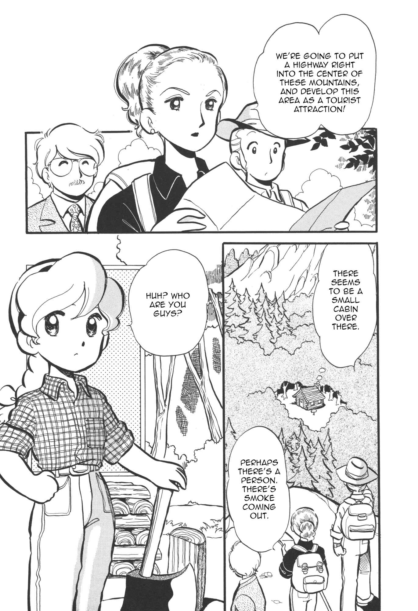 Page 5 Chapter 7 Lup★Salad