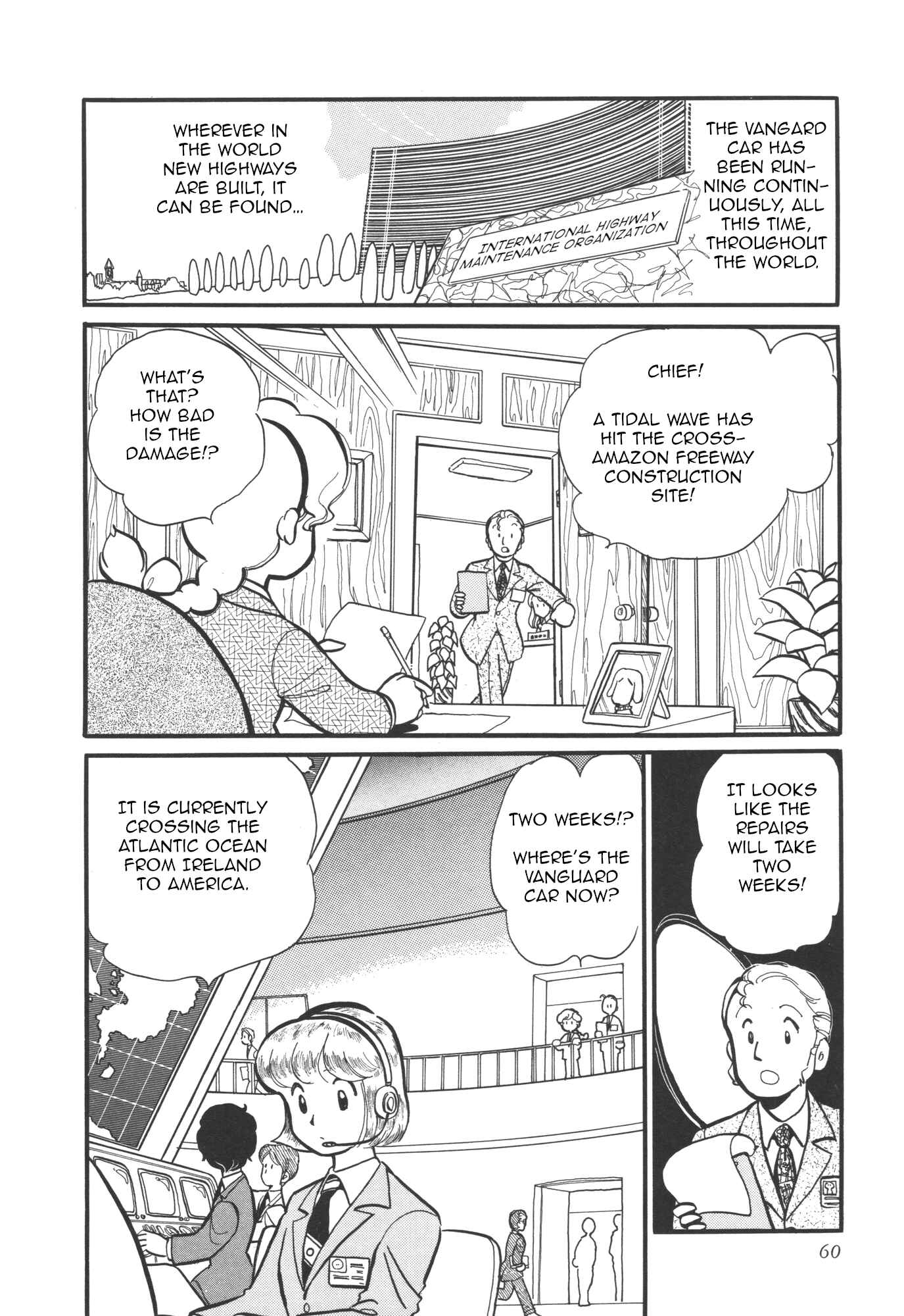 Page 6 Chapter 6 Lup★Salad