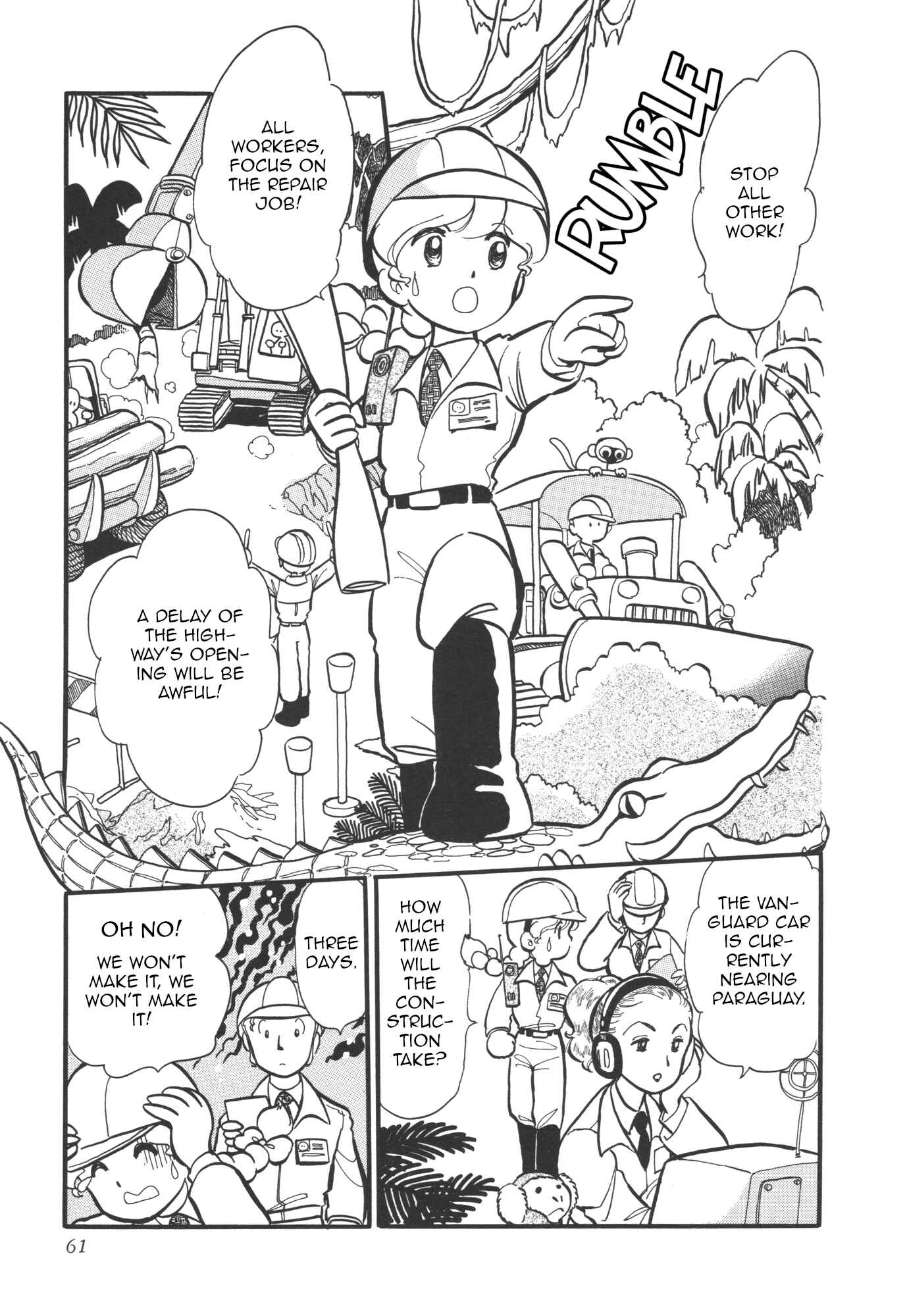 Page 7 Chapter 6 Lup★Salad