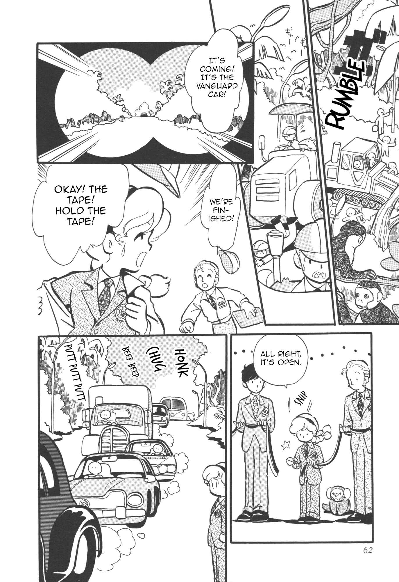 Page 8 Chapter 6 Lup★Salad