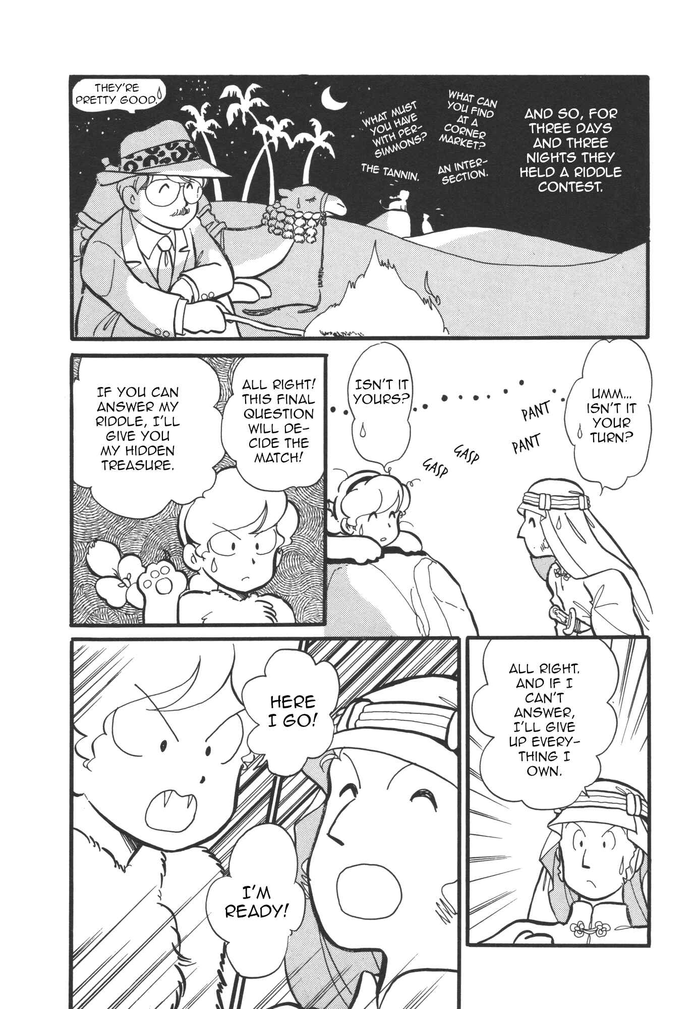 Page 8 Chapter 9 Lup★Salad
