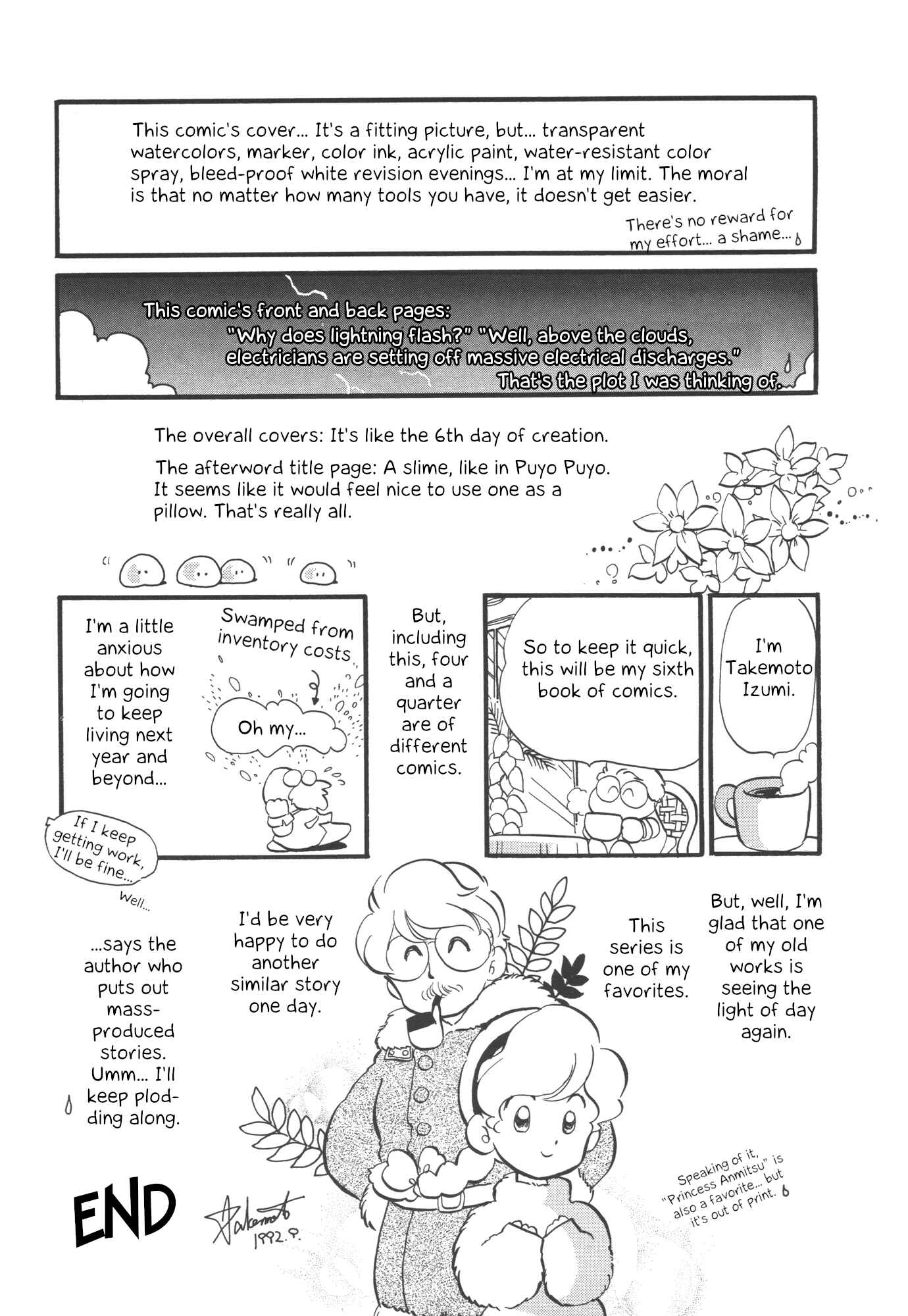 Page 7 Chapter 14 Lup★Salad