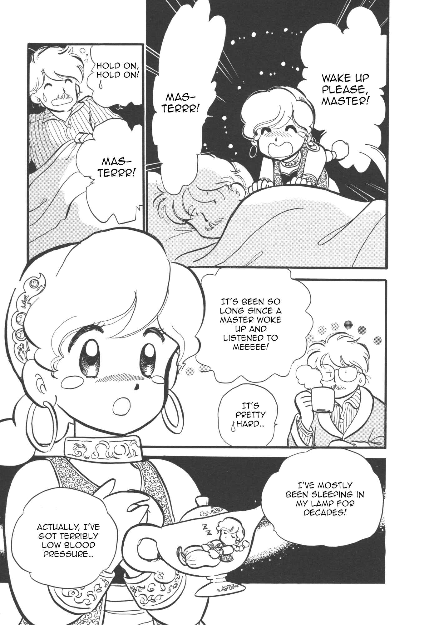 Page 7 Chapter 11 Lup★Salad