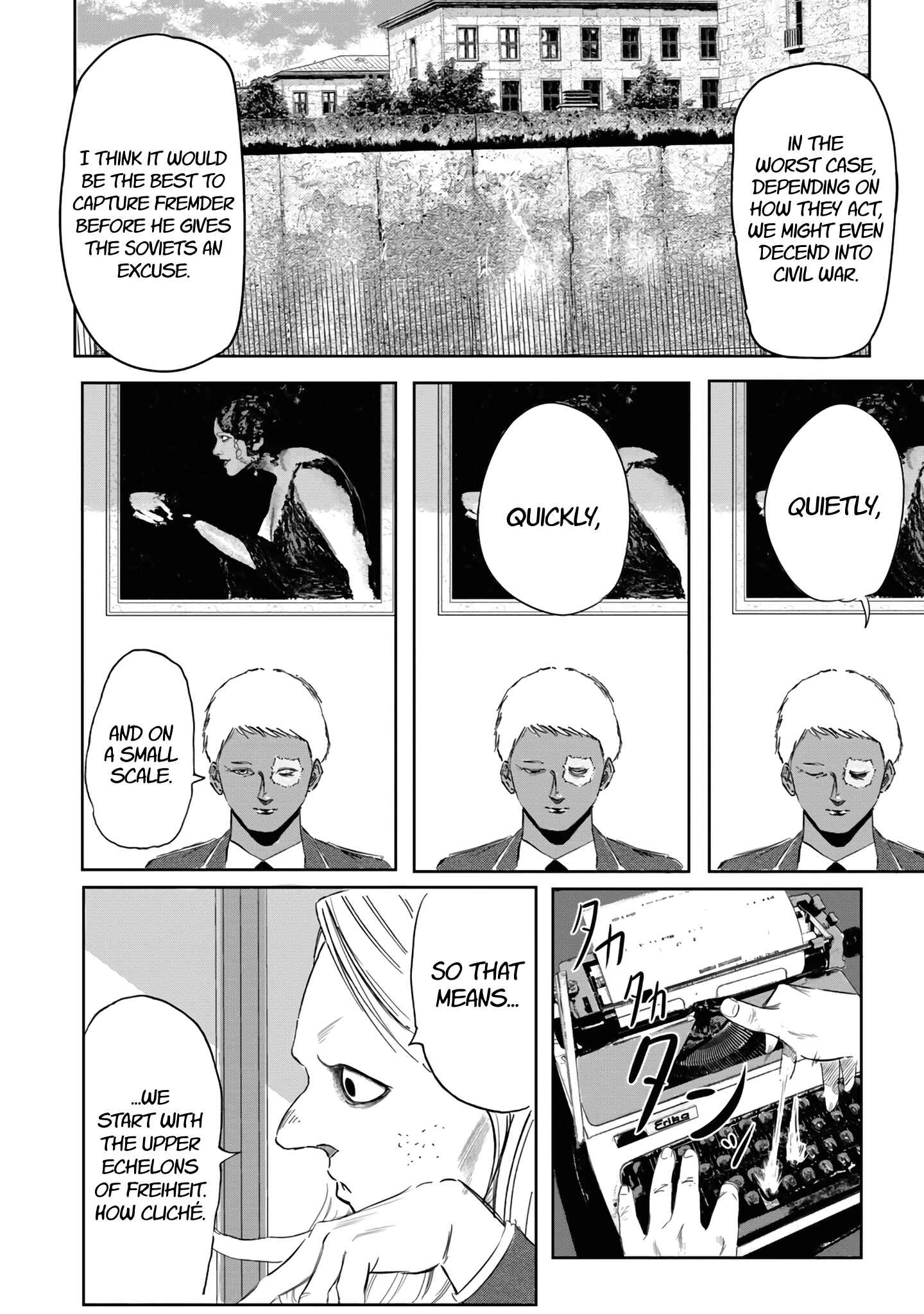 Page 20 Chapter 5 Toudoku ni Ita