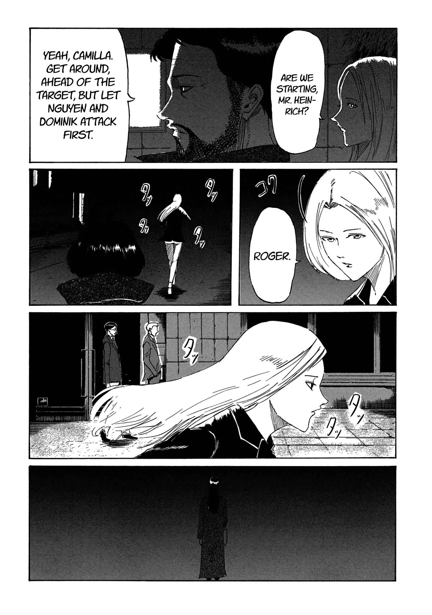 Page 11 Chapter 4 Toudoku ni Ita