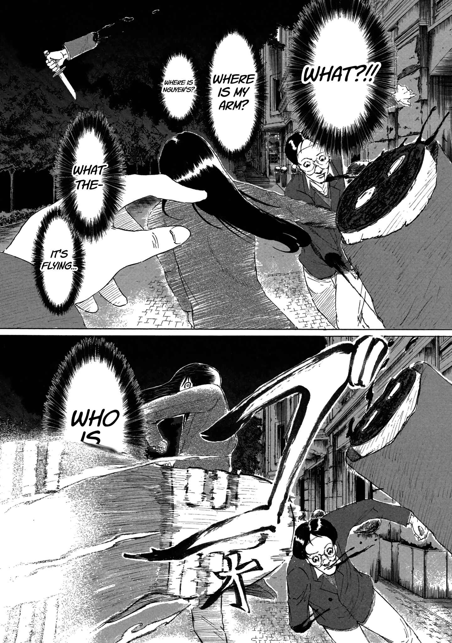 Page 16 Chapter 4 Toudoku ni Ita