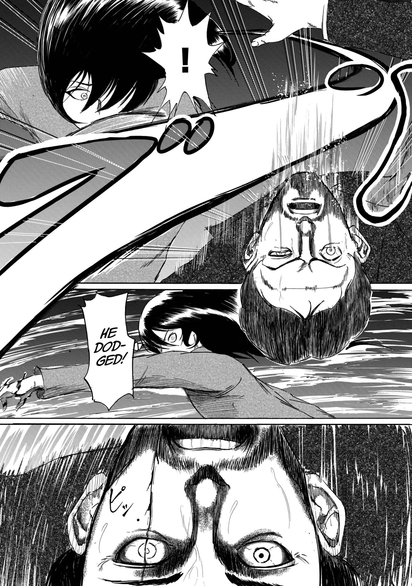 Page 21 Chapter 4 Toudoku ni Ita