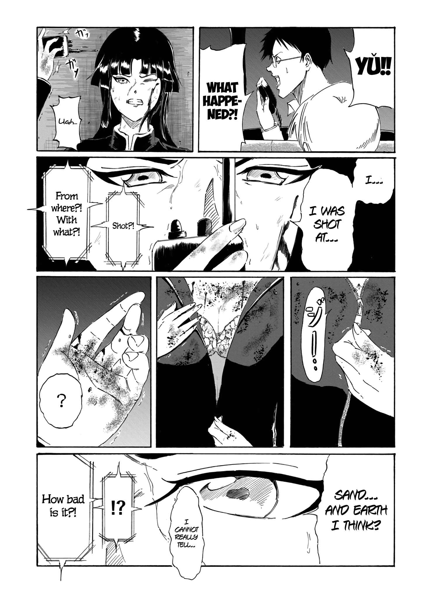 Page 29 Chapter 4 Toudoku ni Ita