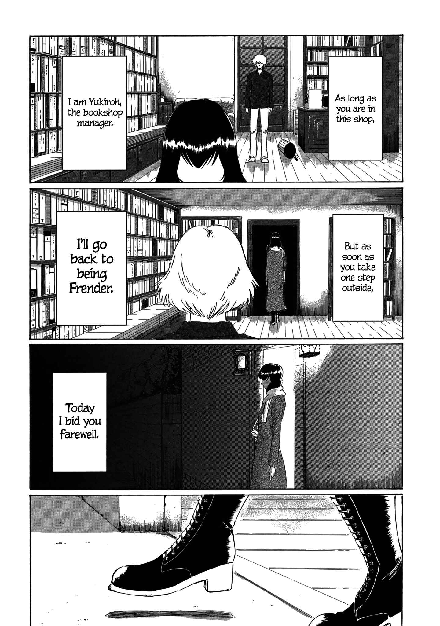 Page 3 Chapter 4 Toudoku ni Ita