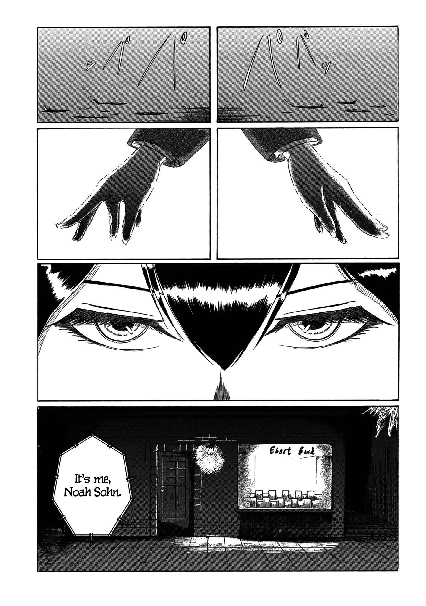 Page 35 Chapter 4 Toudoku ni Ita