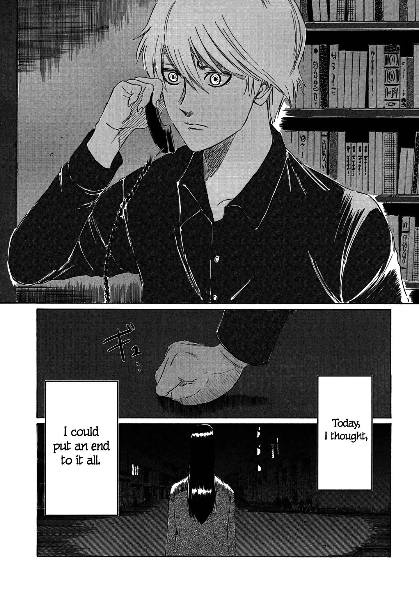 Page 37 Chapter 4 Toudoku ni Ita