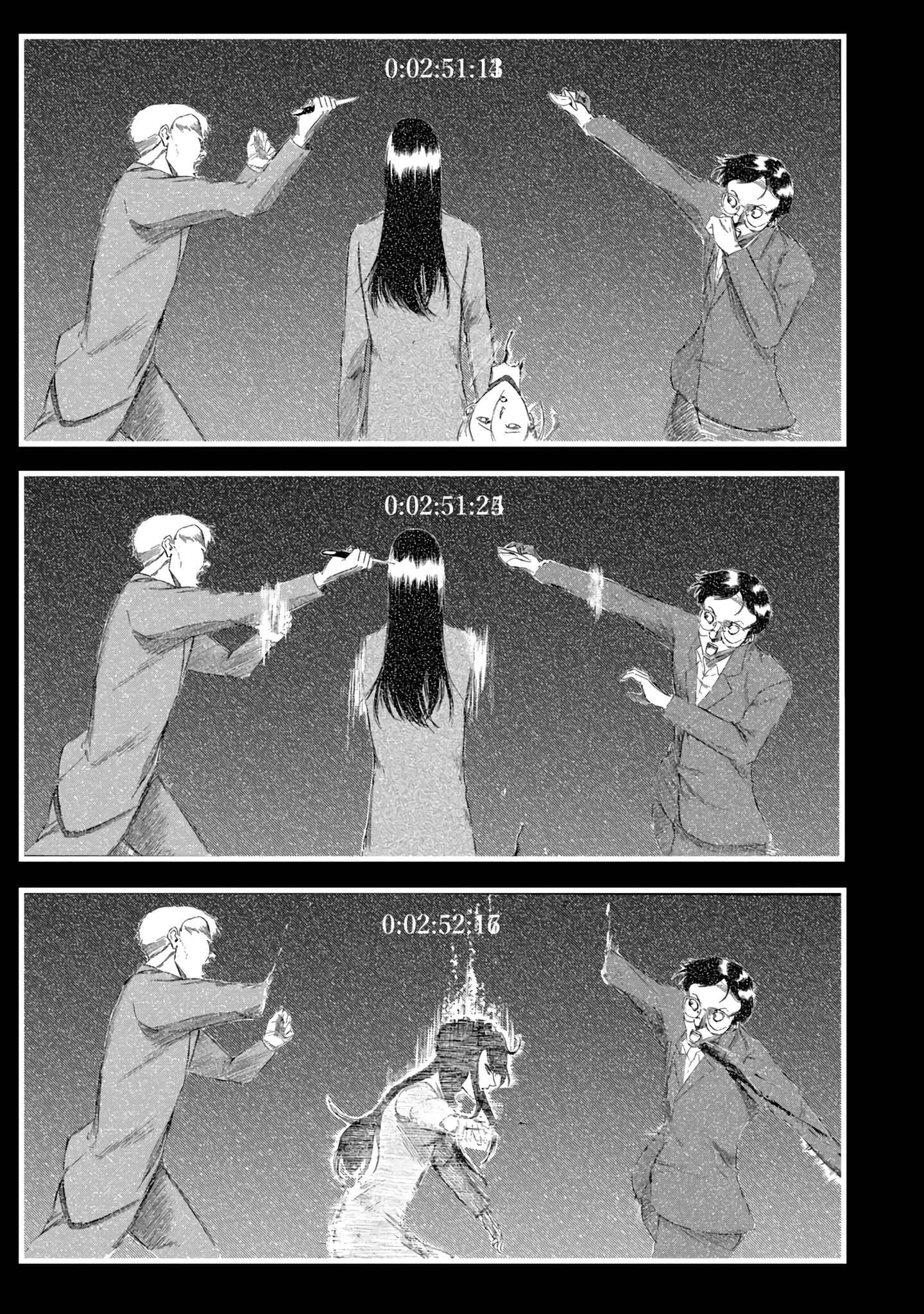 Page 22 Chapter 6 Toudoku ni Ita