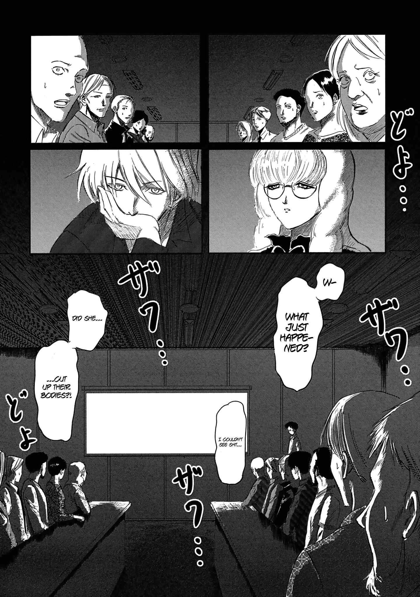 Page 24 Chapter 6 Toudoku ni Ita