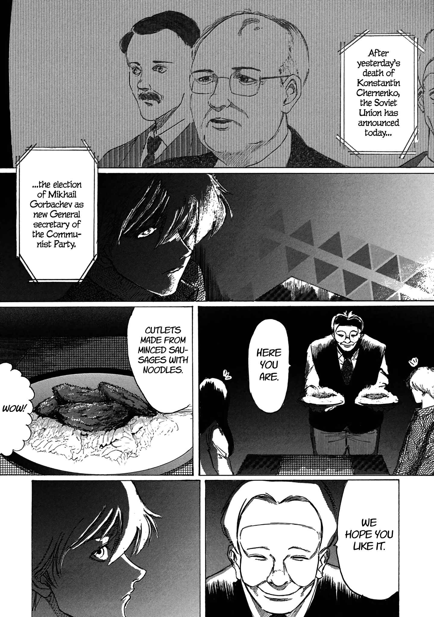 Page 17 Chapter 2 Toudoku ni Ita