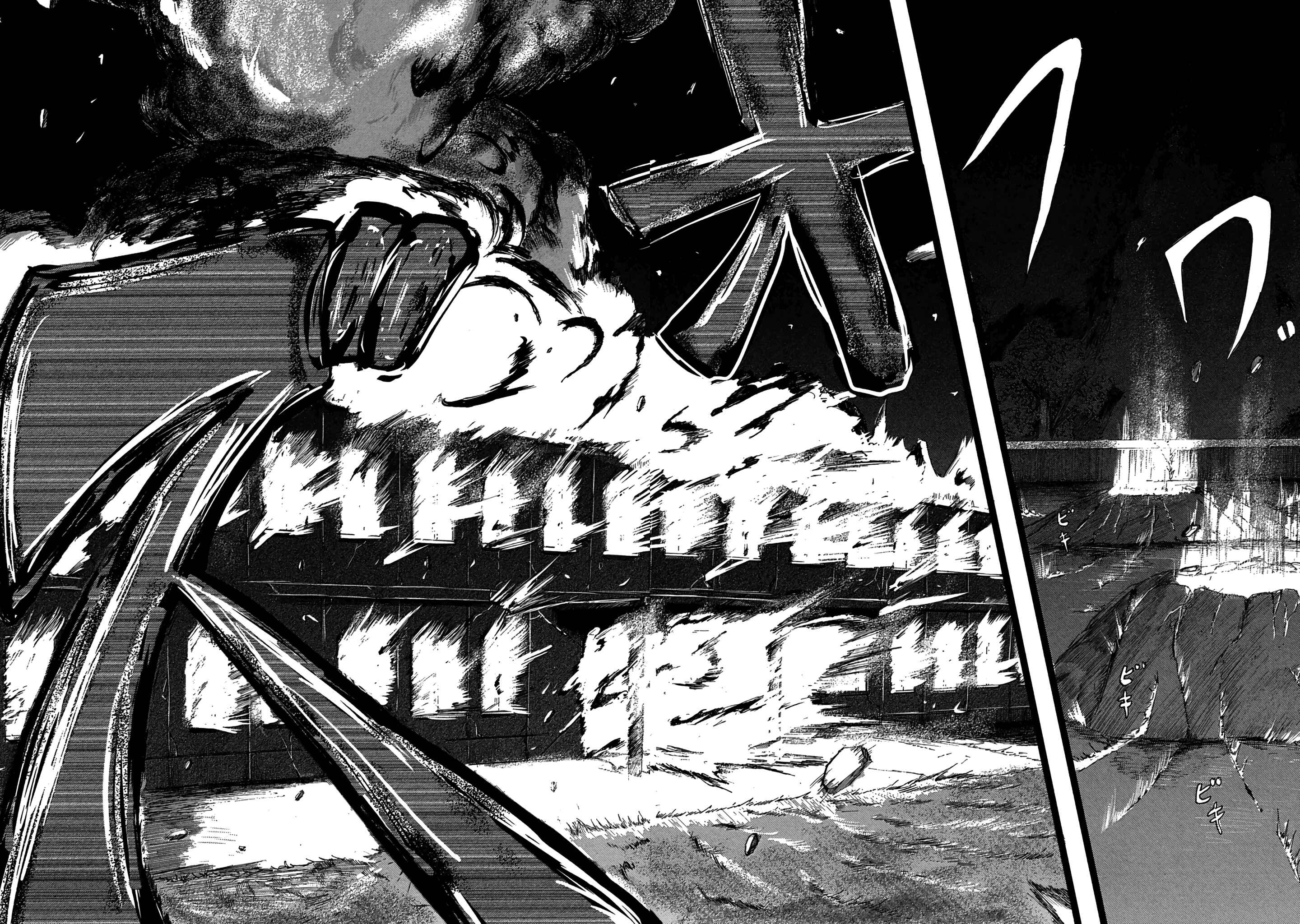 Page 34 Chapter 2 Toudoku ni Ita
