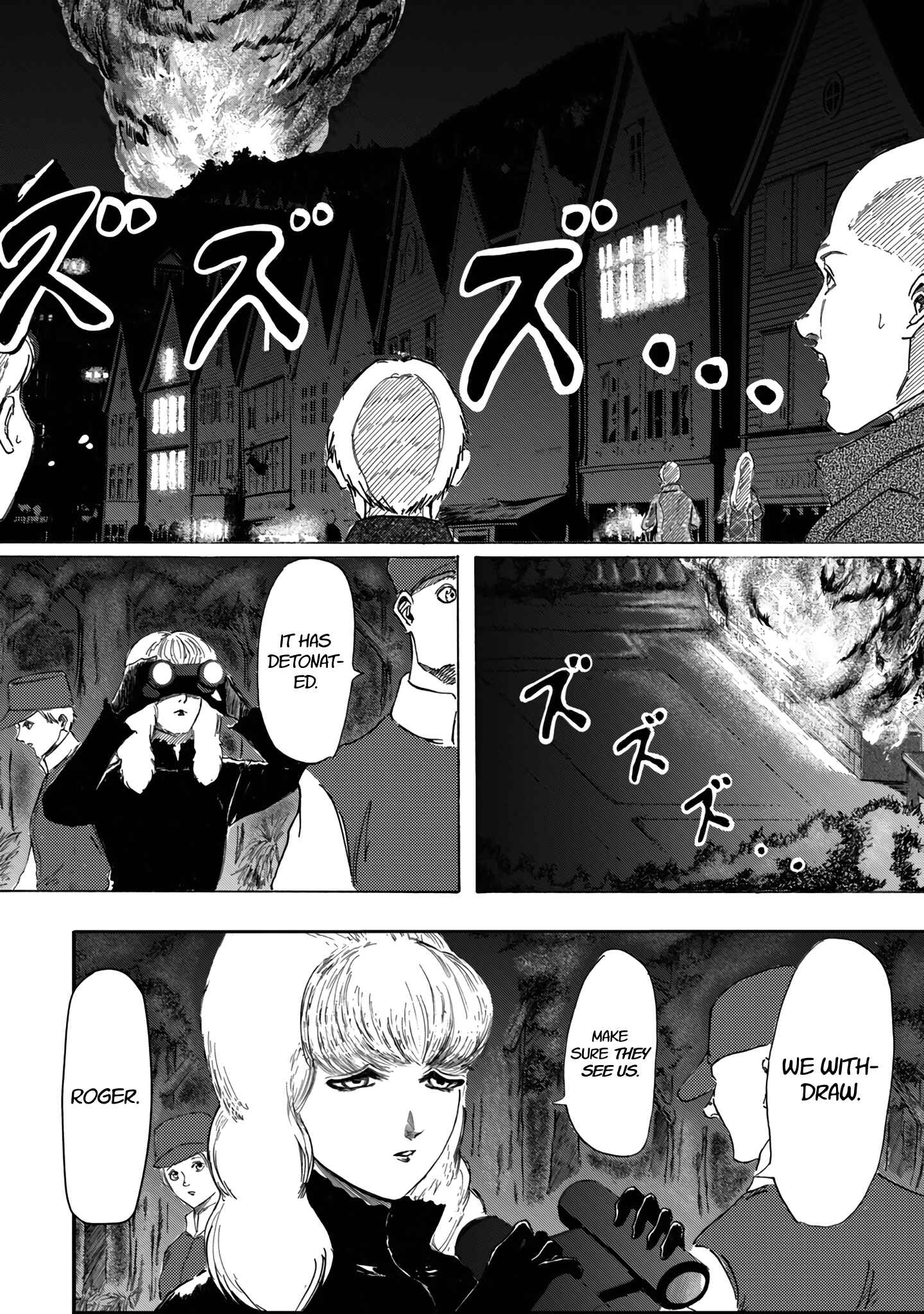 Page 35 Chapter 2 Toudoku ni Ita