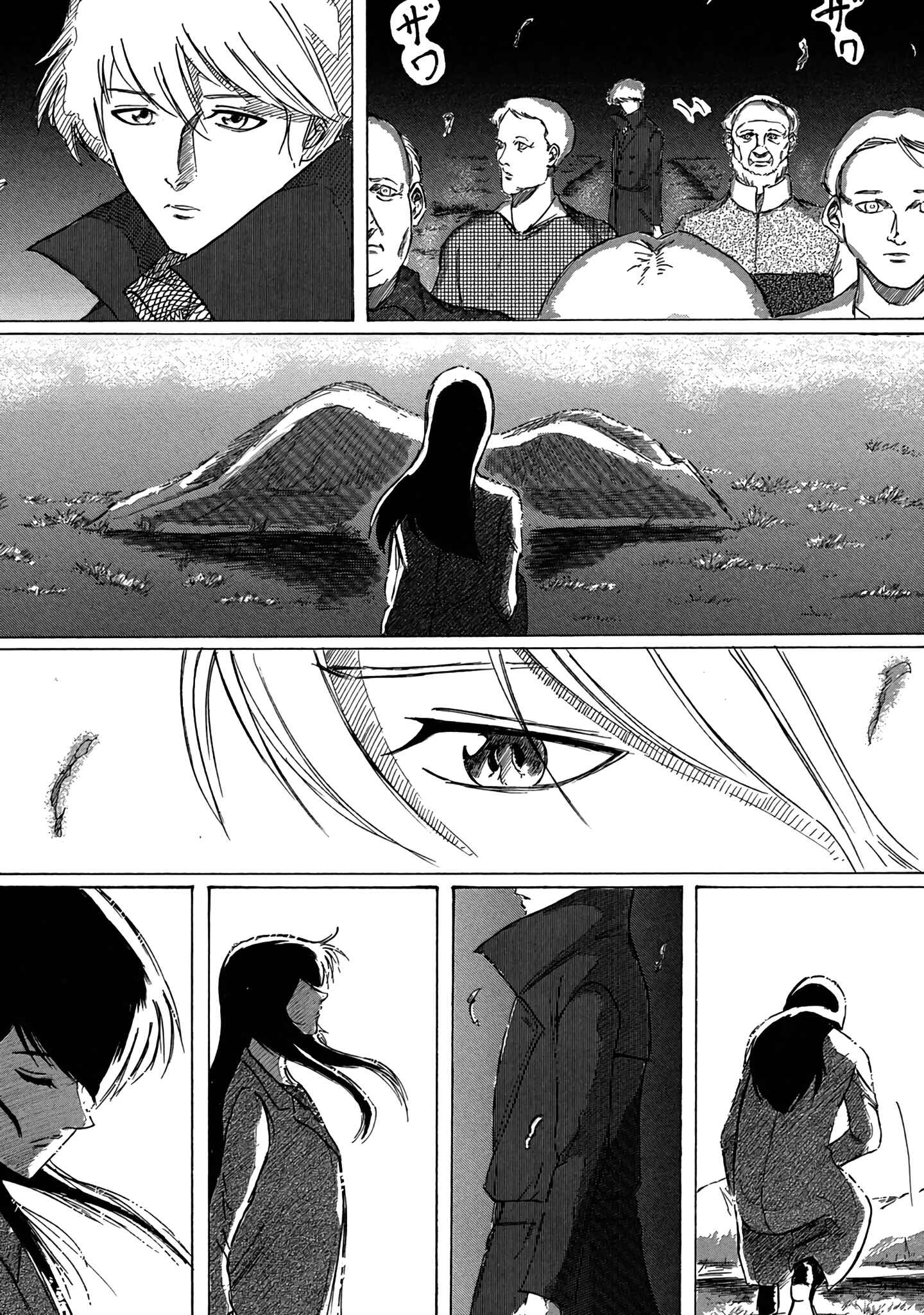 Page 42 Chapter 2 Toudoku ni Ita