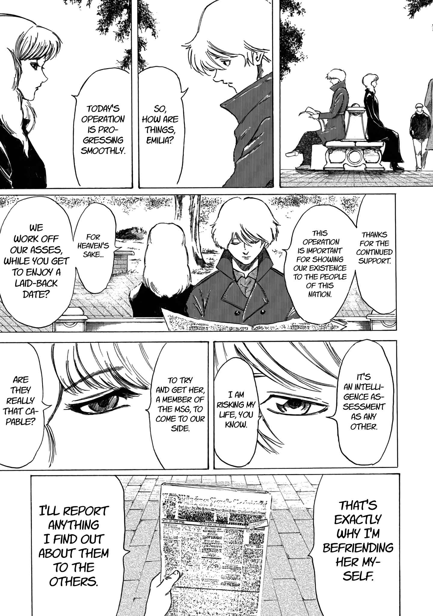 Page 7 Chapter 2 Toudoku ni Ita