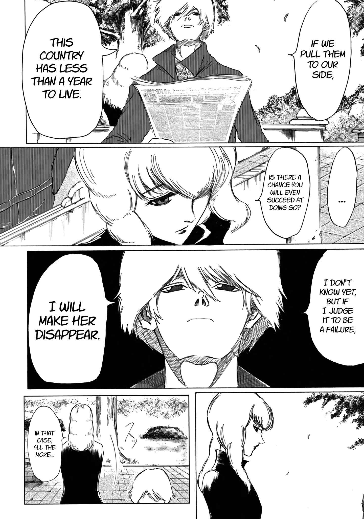 Page 8 Chapter 2 Toudoku ni Ita