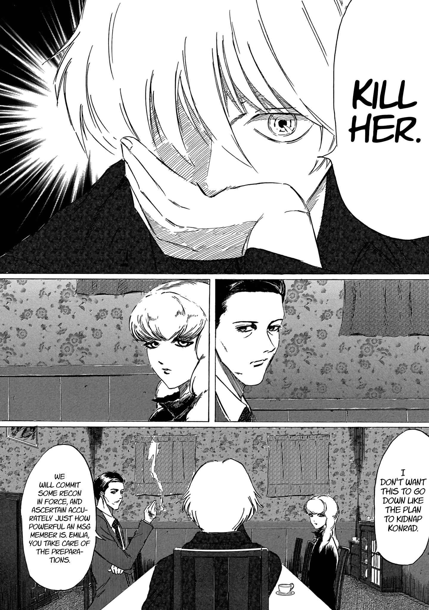 Page 12 Chapter 3 Toudoku ni Ita