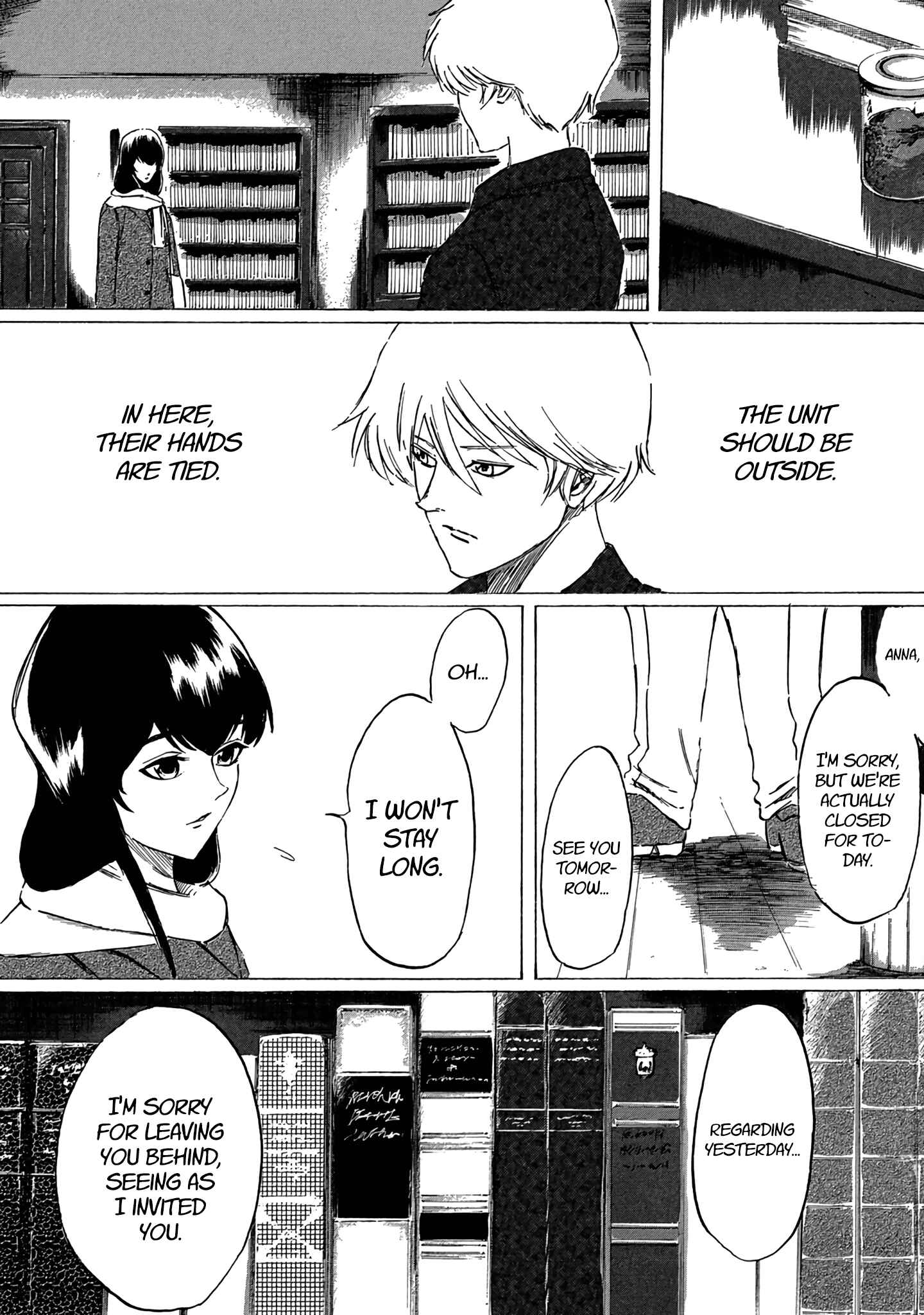 Page 22 Chapter 3 Toudoku ni Ita
