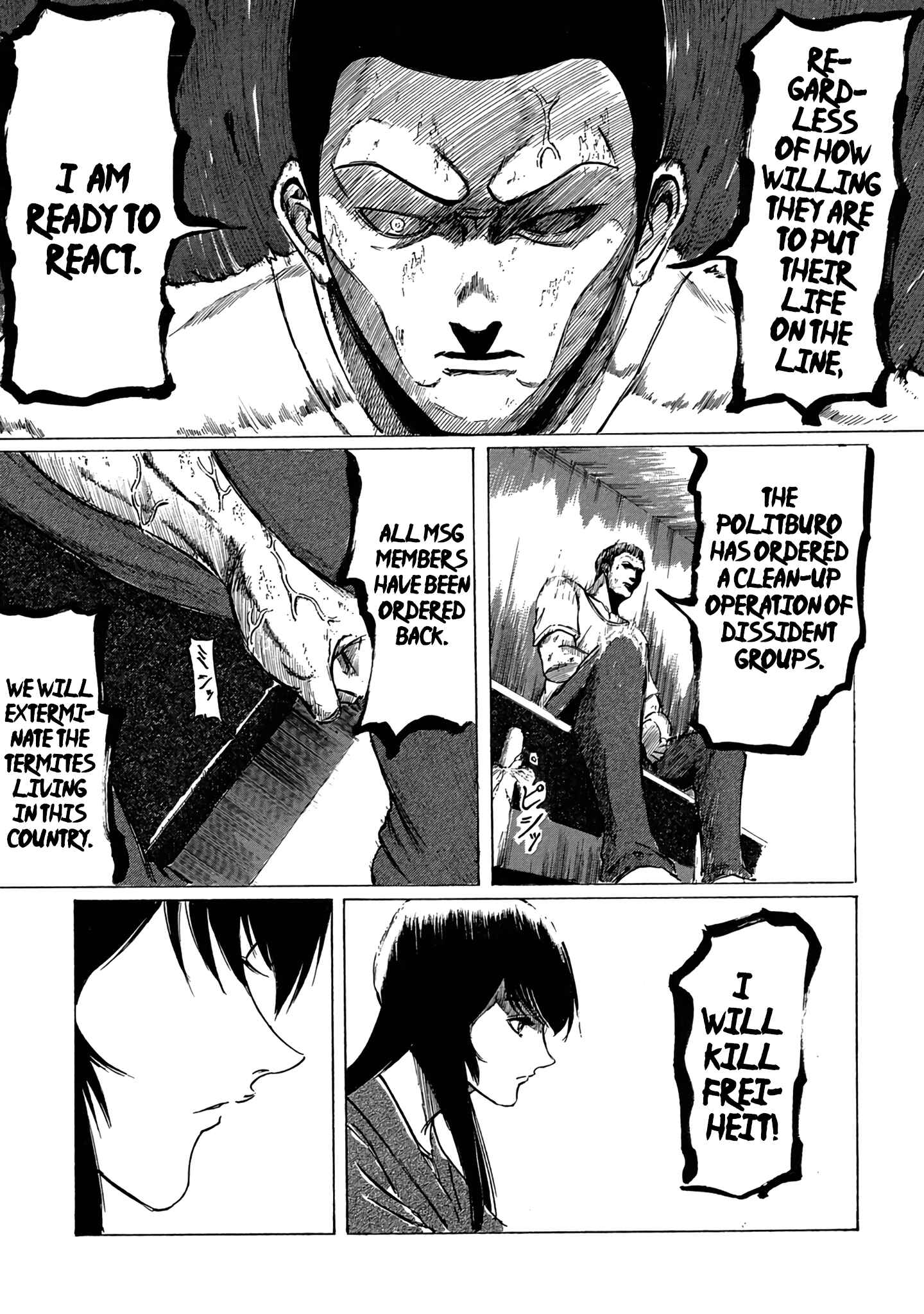 Page 3 Chapter 3 Toudoku ni Ita