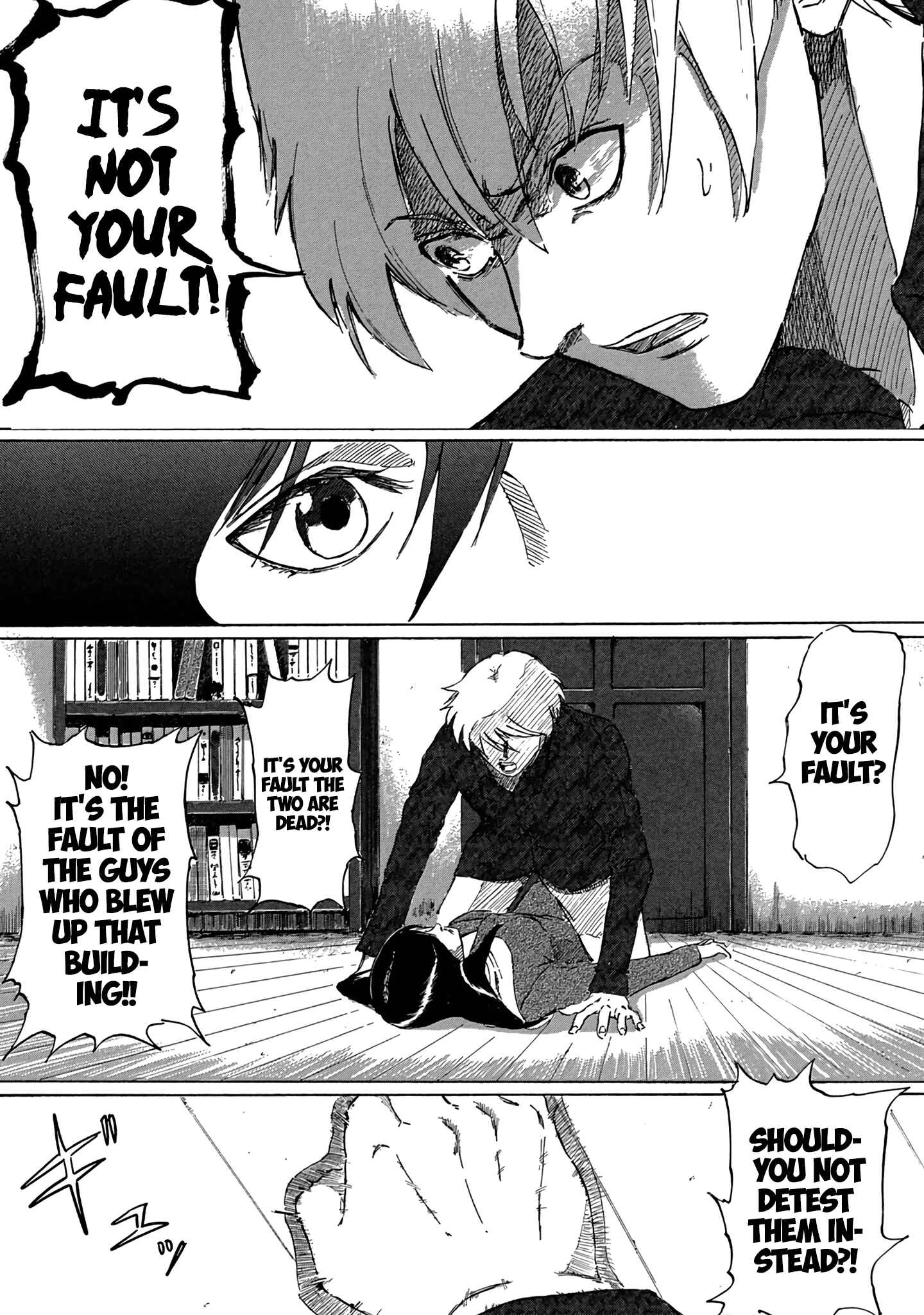 Page 30 Chapter 3 Toudoku ni Ita