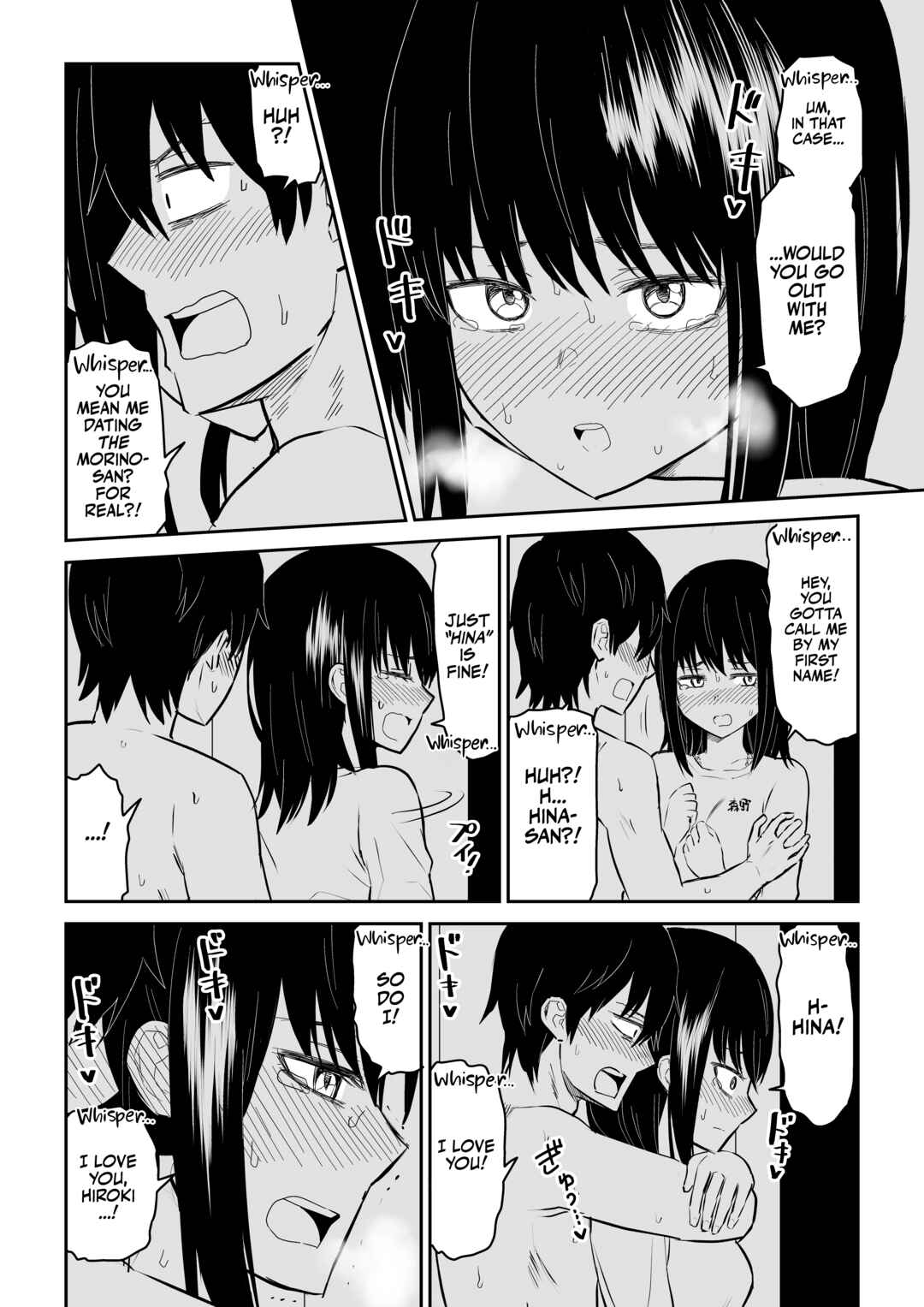 Page 37 Chapter Unknown_e310 Mitsu na Locker de Youkya JK to Noukou Sesshoku