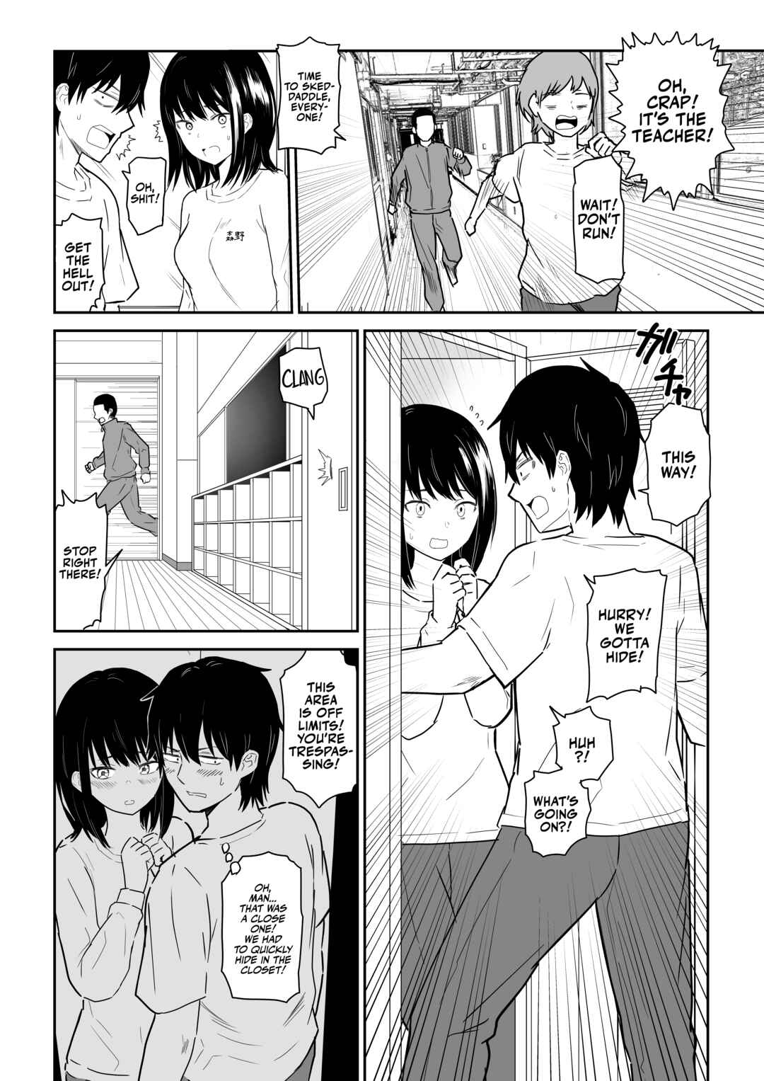 Page 5 Chapter Unknown_e310 Mitsu na Locker de Youkya JK to Noukou Sesshoku
