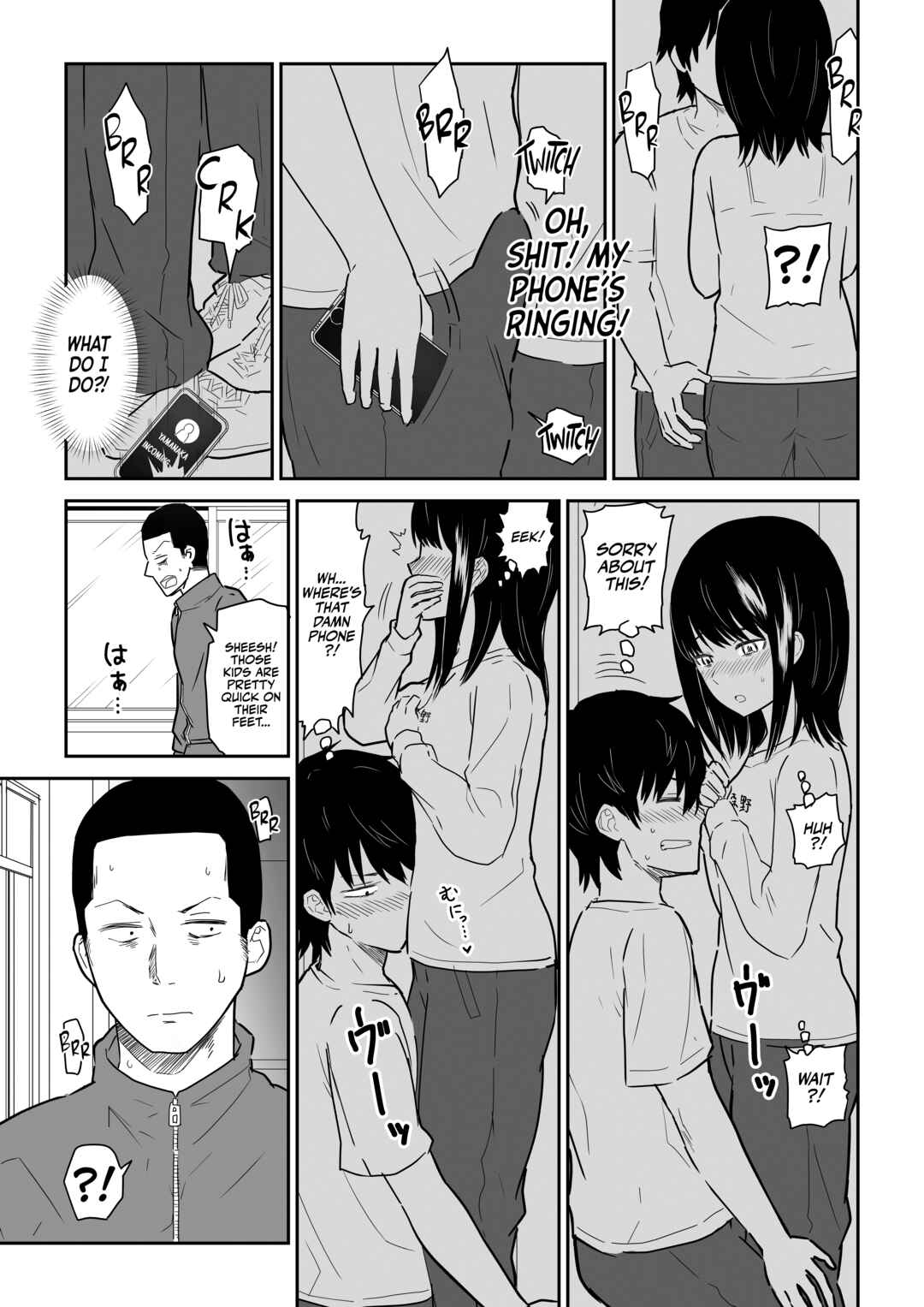 Page 8 Chapter Unknown_e310 Mitsu na Locker de Youkya JK to Noukou Sesshoku
