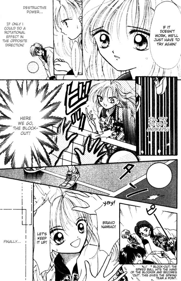 Page 11 Chapter 1.2 Lets Volleyball!