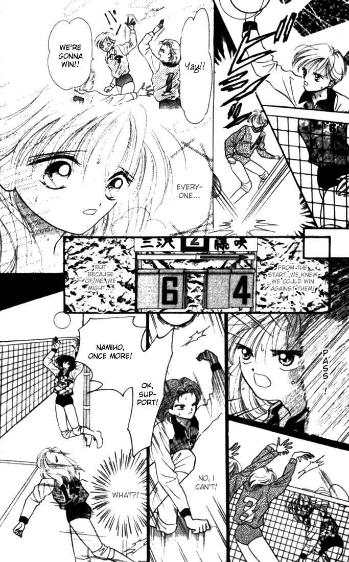 Page 8 Chapter 1.2 Lets Volleyball!