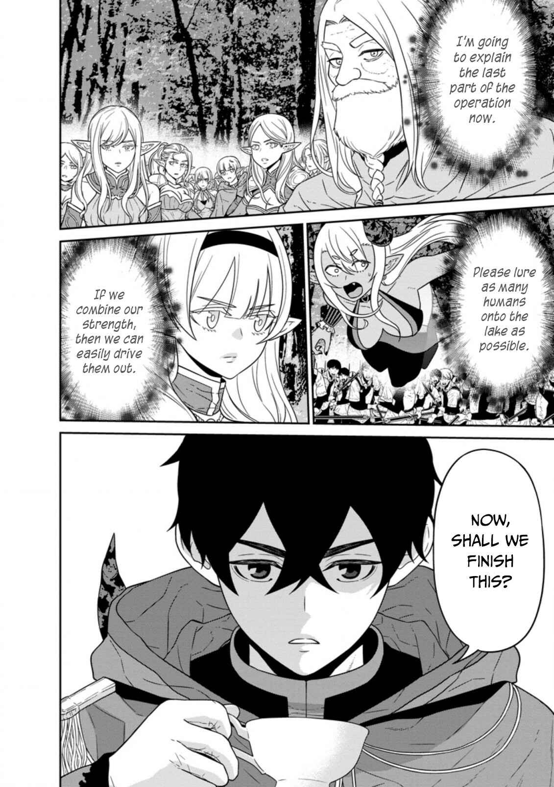 Page 13 Chapter 21 Maou Gun Saikyou no Majutsushi wa Ningen datta