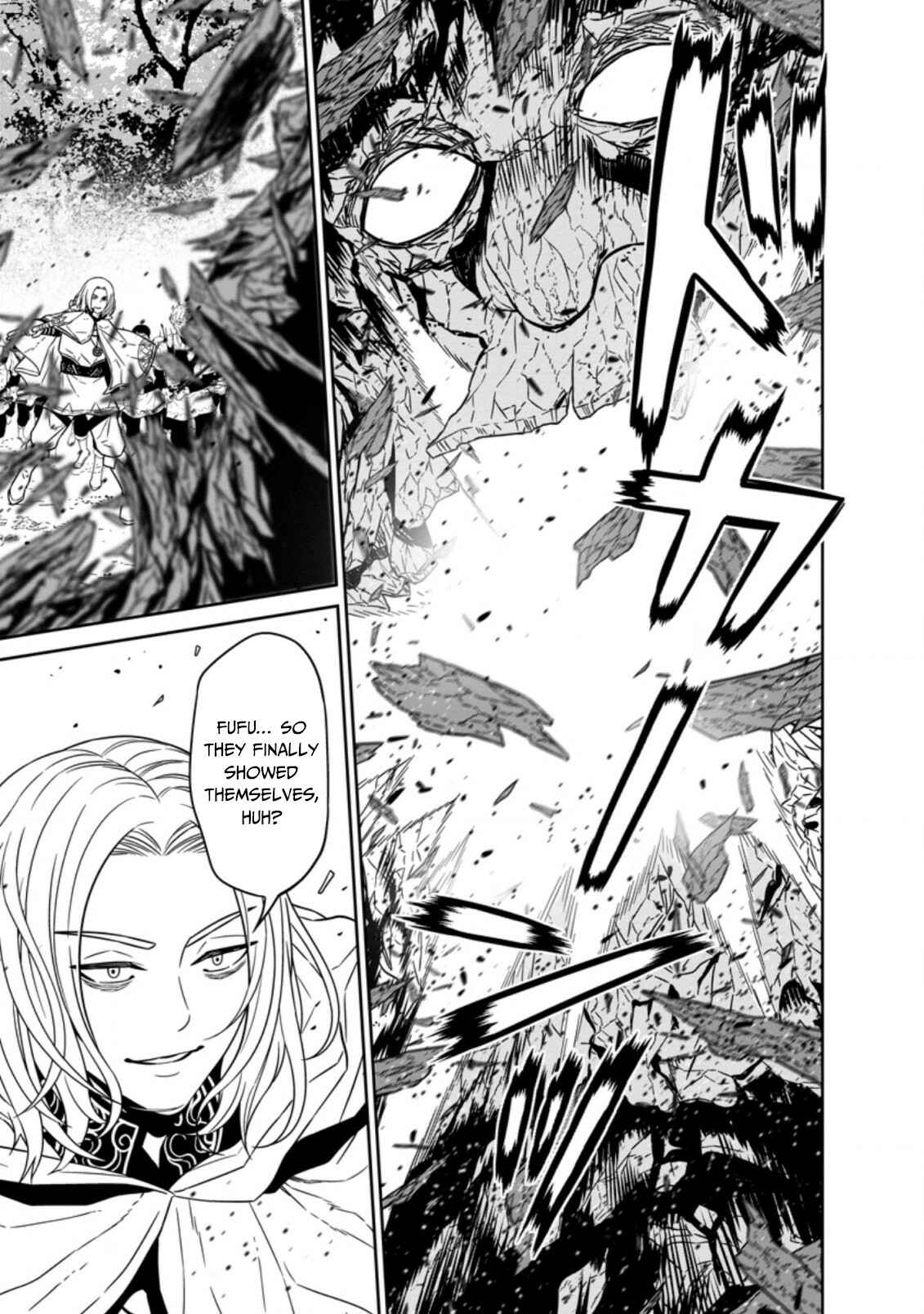 Page 14 Chapter 21 Maou Gun Saikyou no Majutsushi wa Ningen datta
