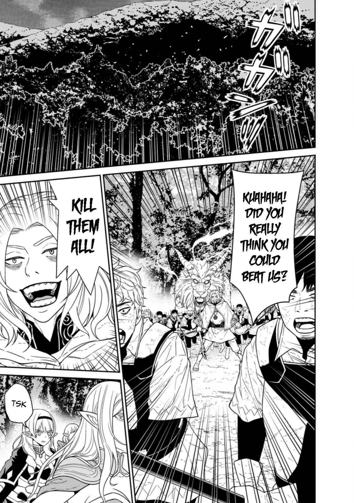 Page 16 Chapter 21 Maou Gun Saikyou no Majutsushi wa Ningen datta