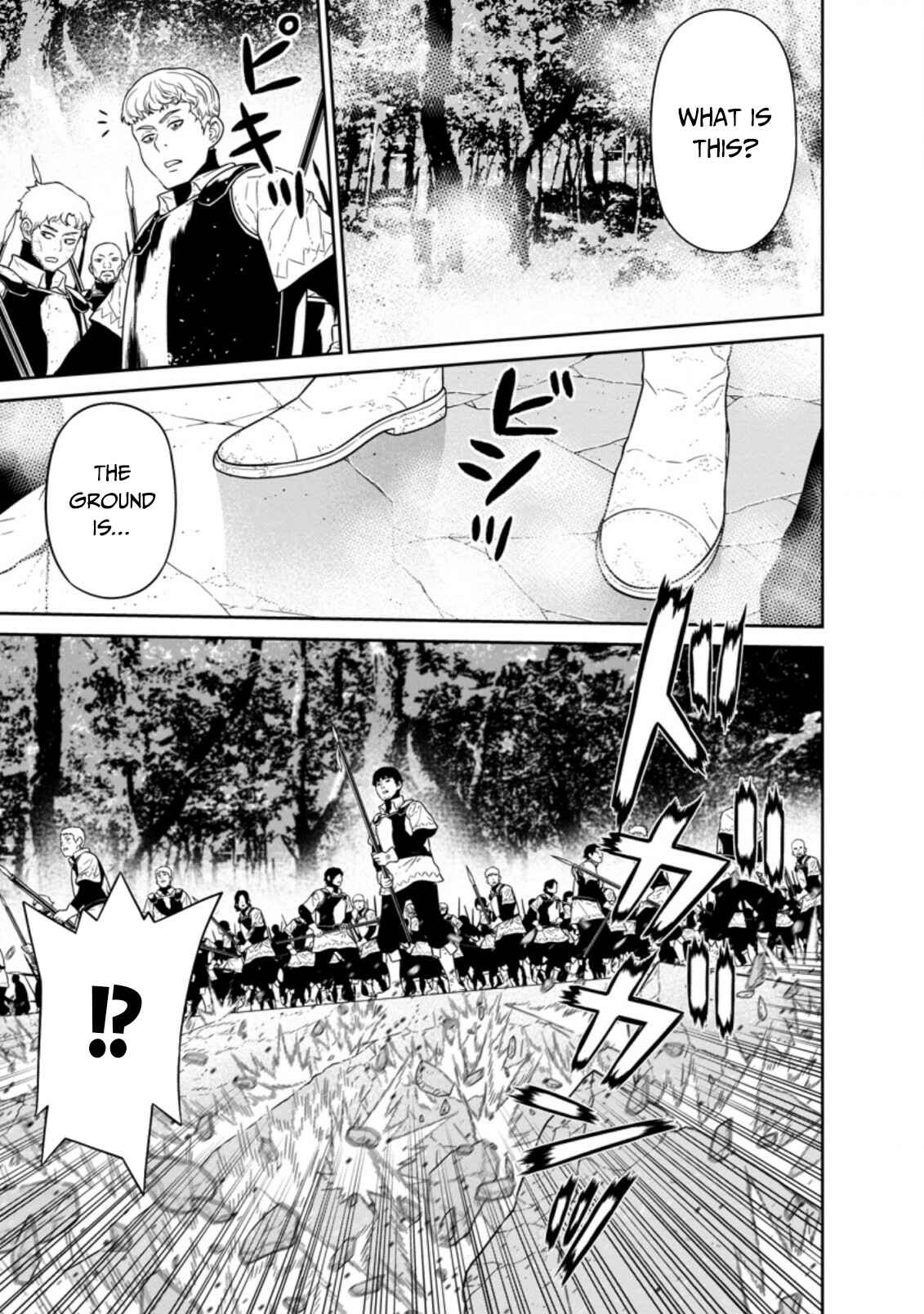 Page 18 Chapter 21 Maou Gun Saikyou no Majutsushi wa Ningen datta