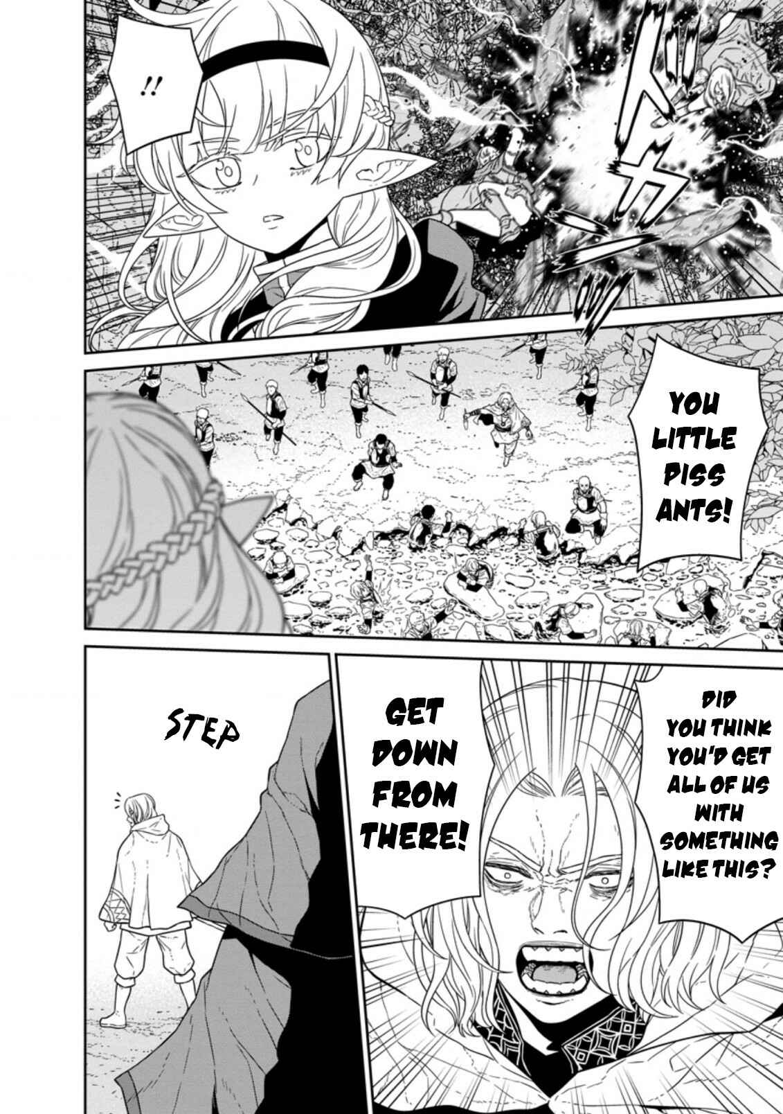 Page 21 Chapter 21 Maou Gun Saikyou no Majutsushi wa Ningen datta