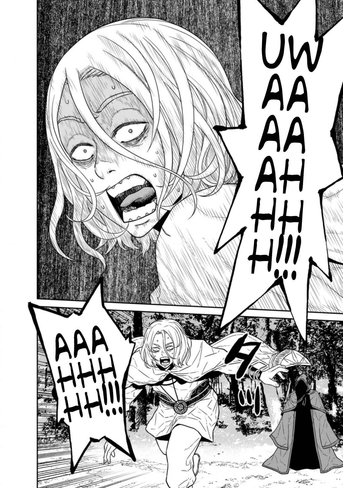 Page 24 Chapter 21 Maou Gun Saikyou no Majutsushi wa Ningen datta