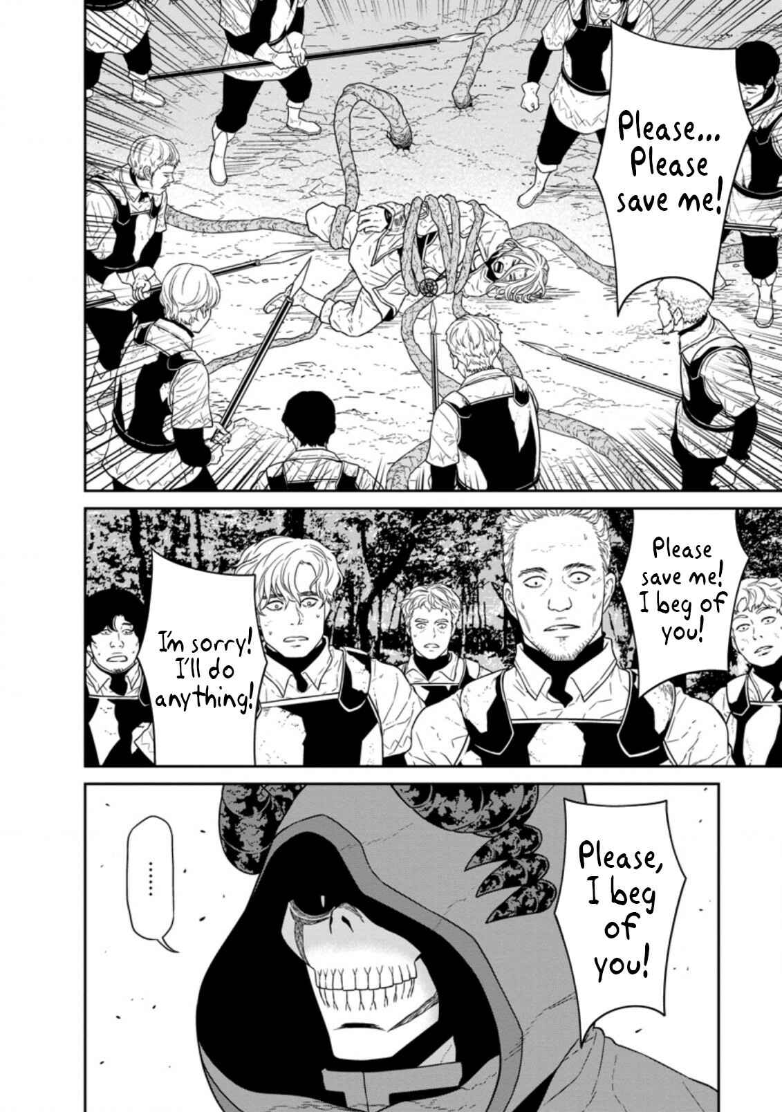 Page 26 Chapter 21 Maou Gun Saikyou no Majutsushi wa Ningen datta