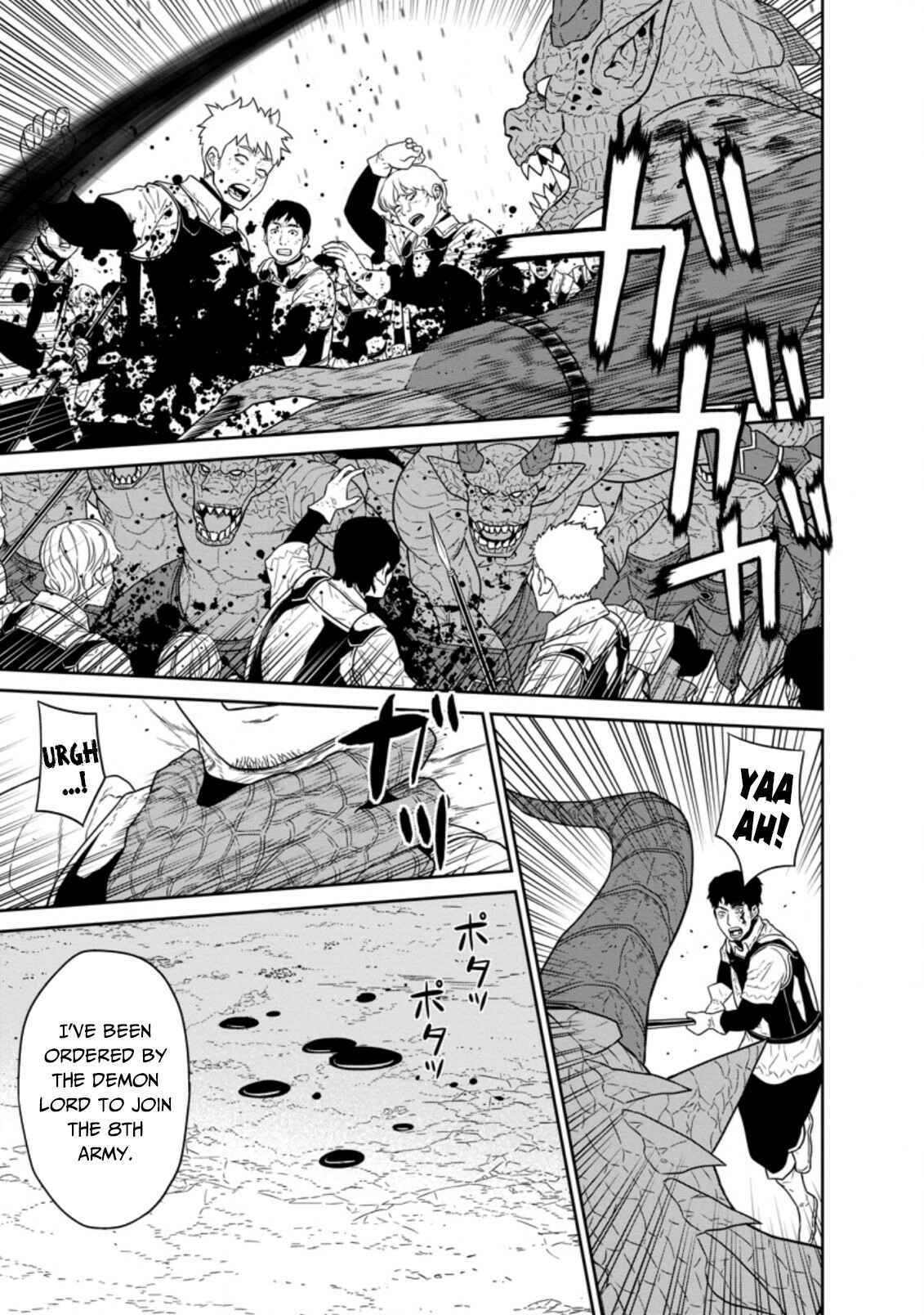 Page 29 Chapter 21 Maou Gun Saikyou no Majutsushi wa Ningen datta