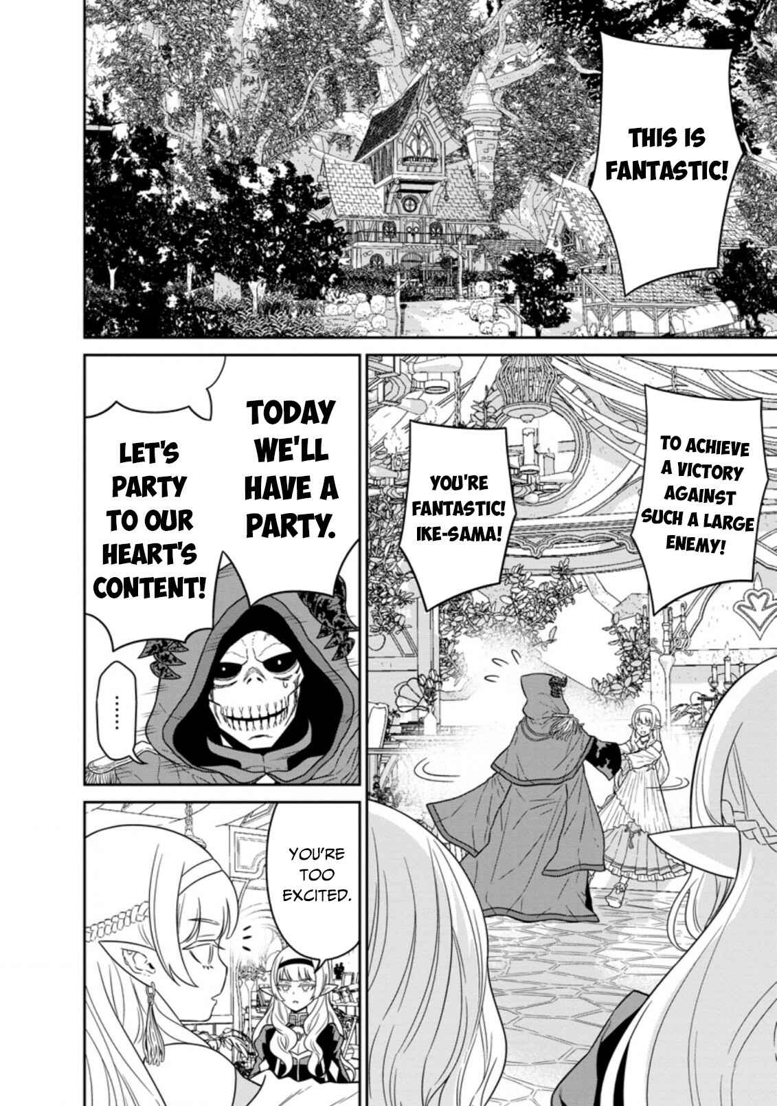 Page 32 Chapter 21 Maou Gun Saikyou no Majutsushi wa Ningen datta
