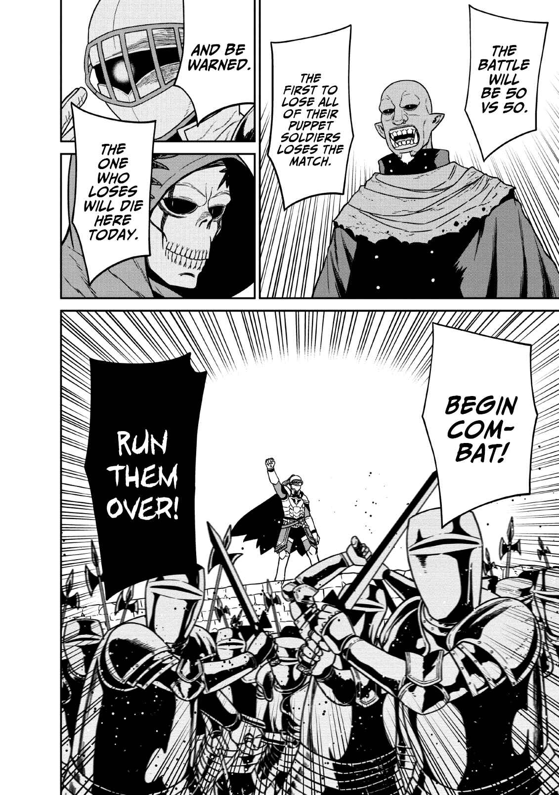 Page 19 Chapter 8 Maou Gun Saikyou no Majutsushi wa Ningen datta
