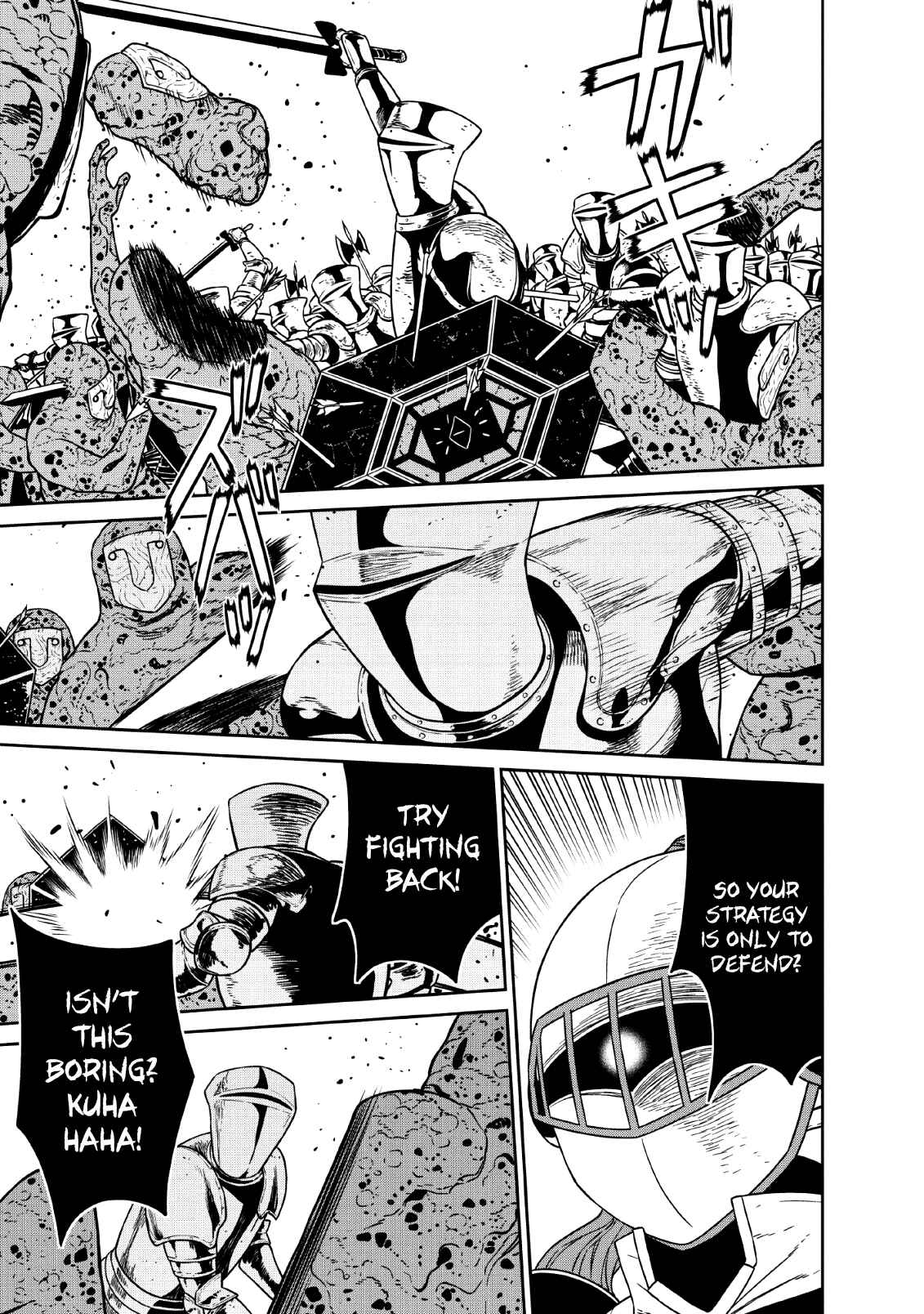 Page 22 Chapter 8 Maou Gun Saikyou no Majutsushi wa Ningen datta