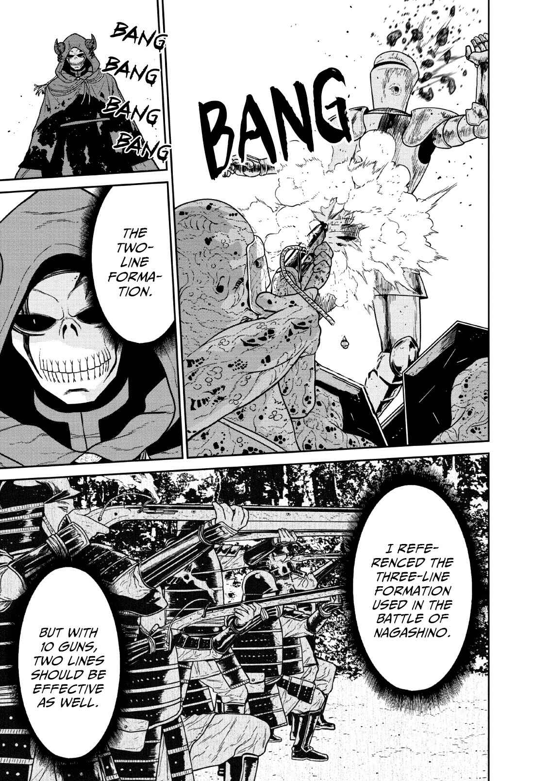 Page 27 Chapter 8 Maou Gun Saikyou no Majutsushi wa Ningen datta