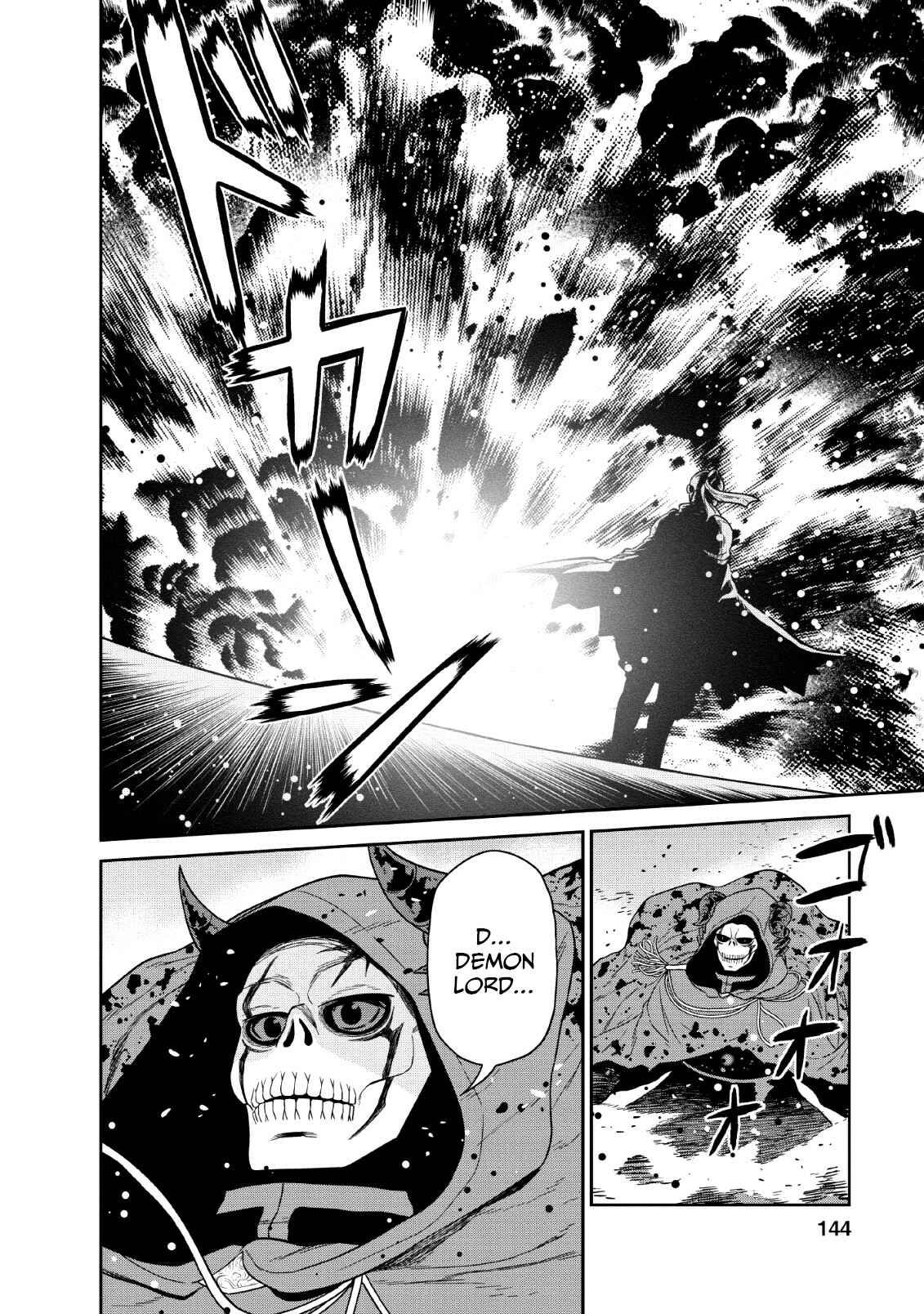 Page 34 Chapter 8 Maou Gun Saikyou no Majutsushi wa Ningen datta