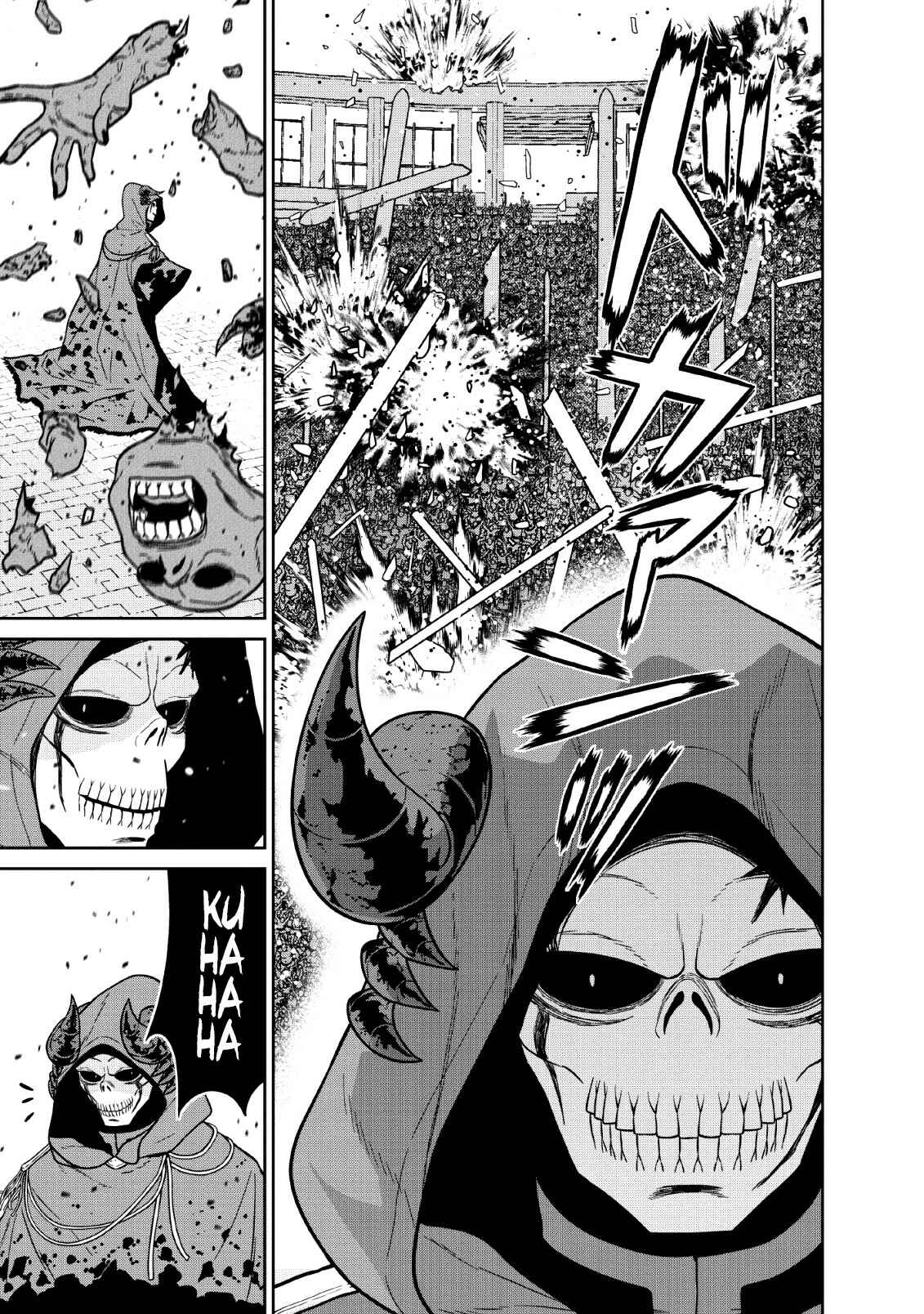 Page 35 Chapter 8 Maou Gun Saikyou no Majutsushi wa Ningen datta