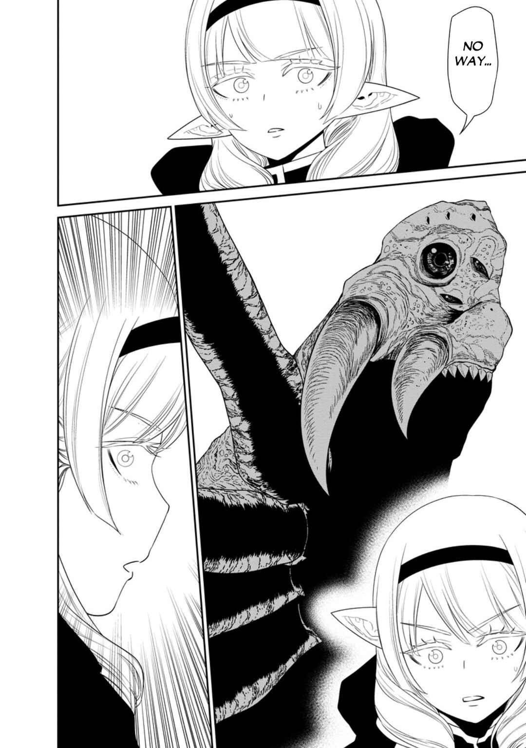 Page 15 Chapter 40.1 Maou Gun Saikyou no Majutsushi wa Ningen datta