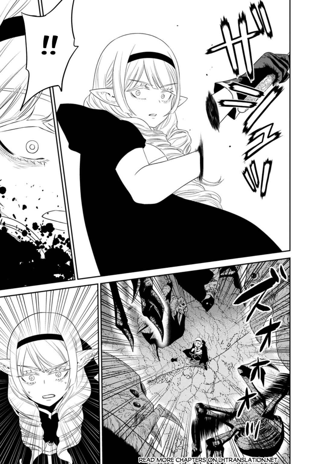 Page 16 Chapter 40.1 Maou Gun Saikyou no Majutsushi wa Ningen datta