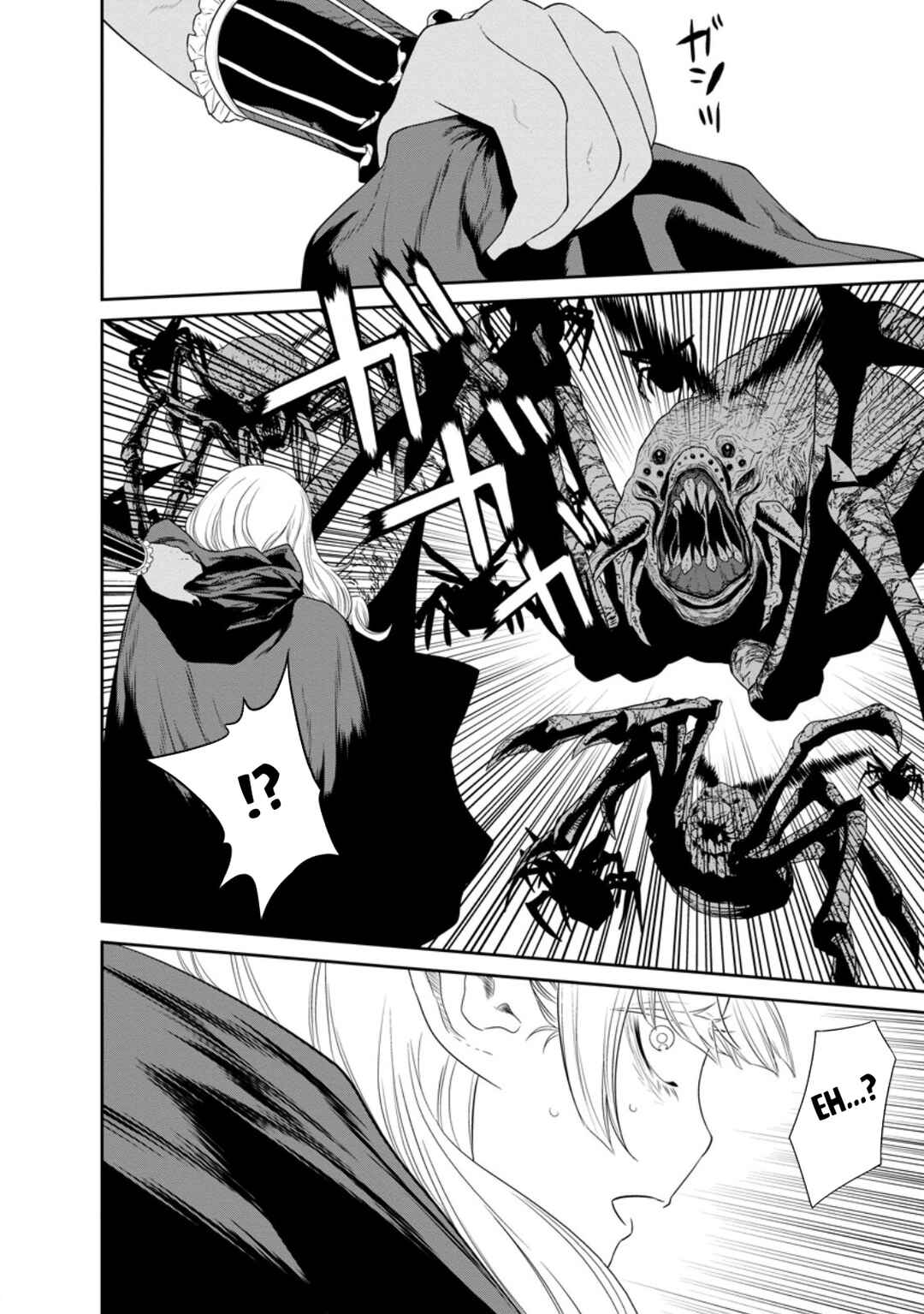 Page 17 Chapter 40.1 Maou Gun Saikyou no Majutsushi wa Ningen datta