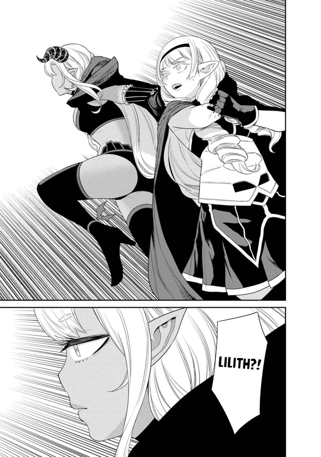 Page 18 Chapter 40.1 Maou Gun Saikyou no Majutsushi wa Ningen datta